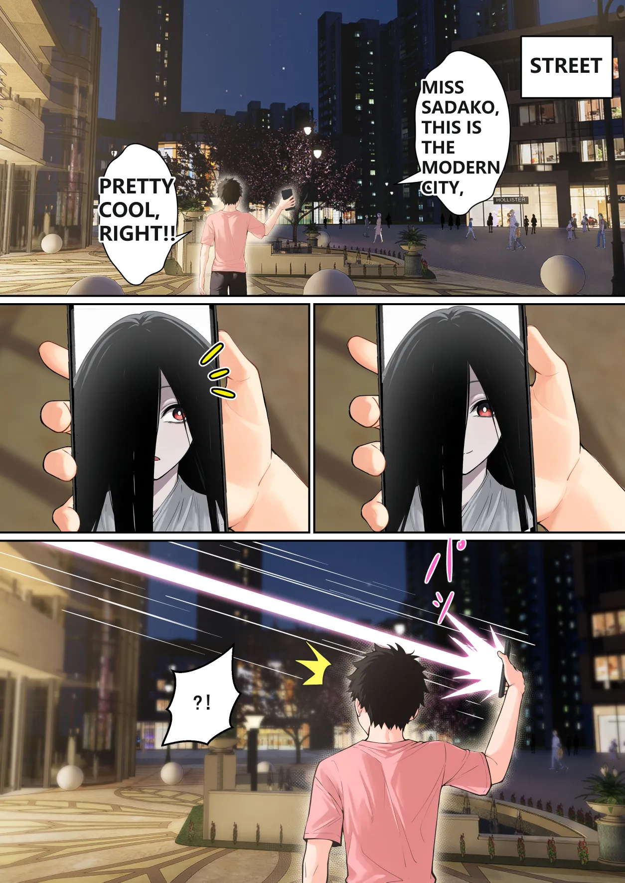 Regarding Sadako Getting Stuck On A Computer Screen page 70