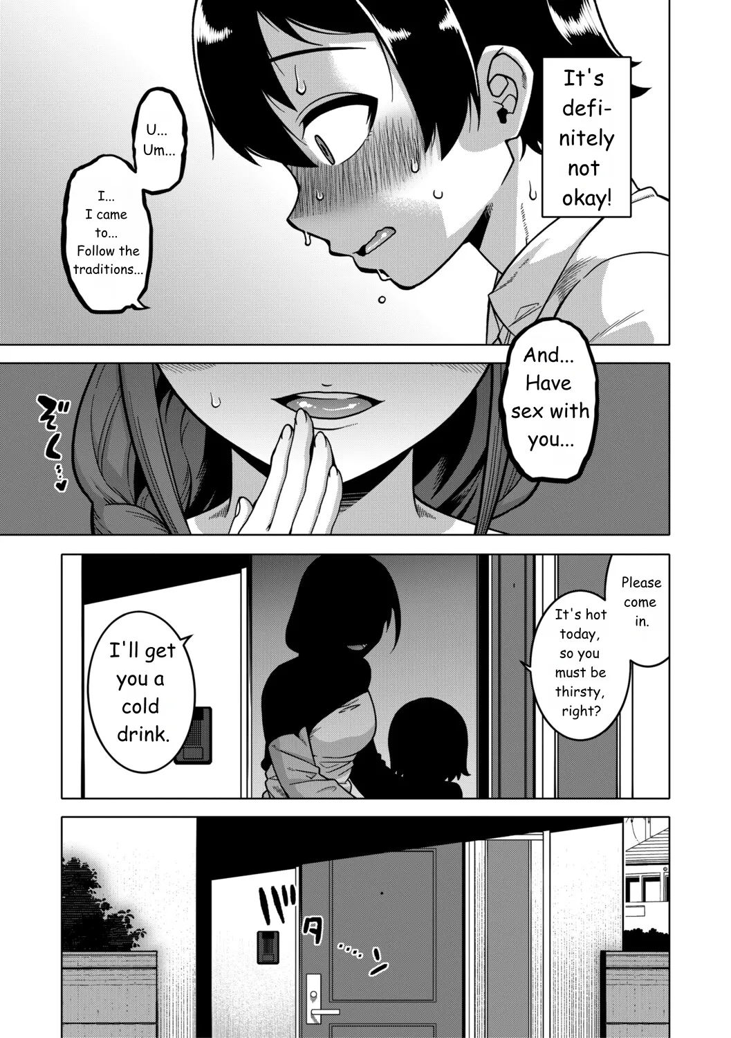 Regarding the Traditions of Prefecture N, T City, R Village + bonus story page 21