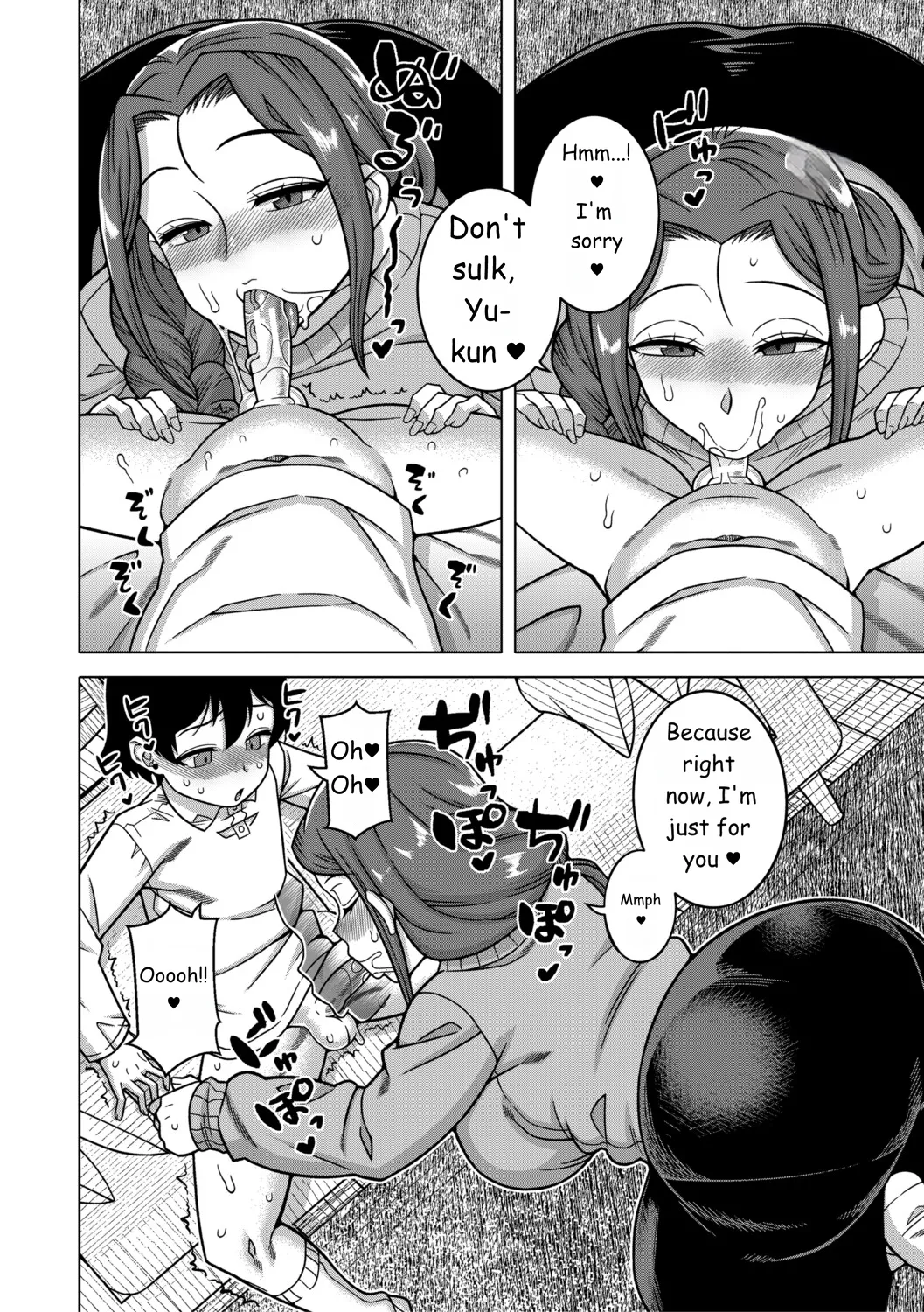 Regarding the Traditions of Prefecture N, T City, R Village + bonus story page 24