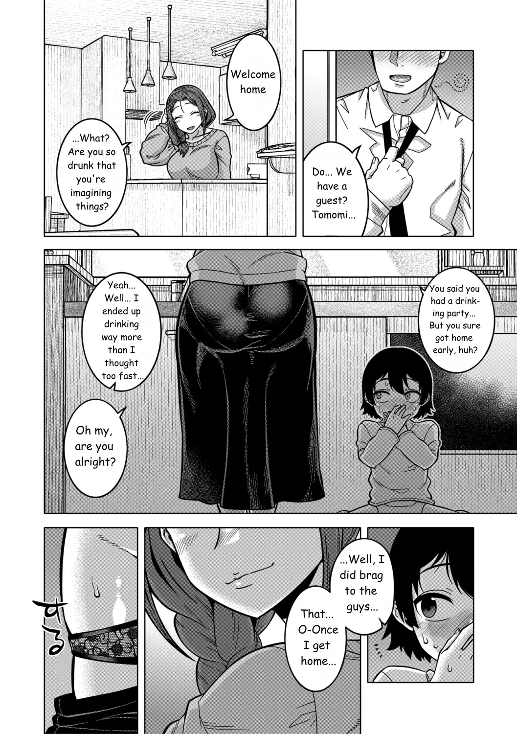 Regarding the Traditions of Prefecture N, T City, R Village + bonus story page 28