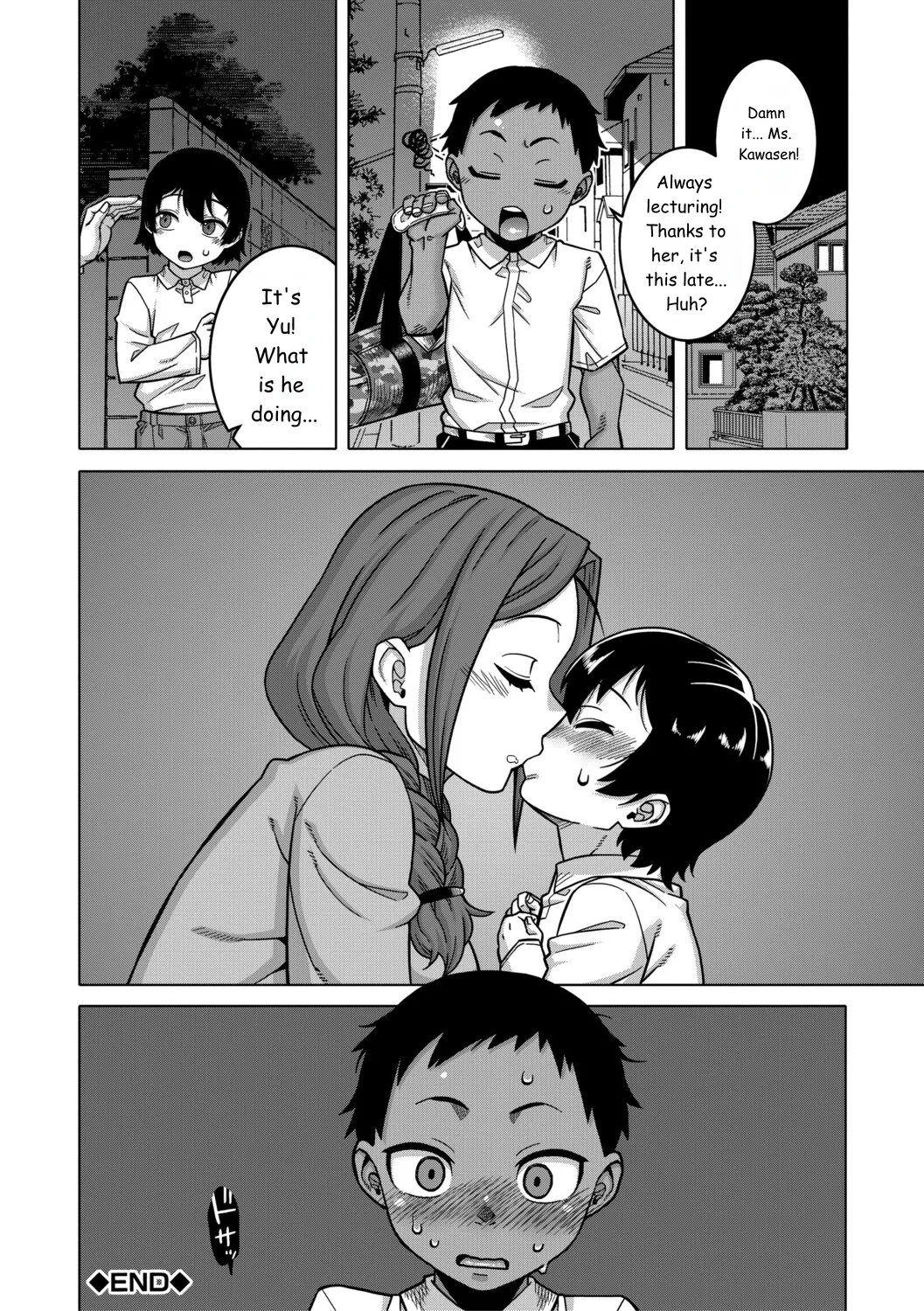 Regarding the Traditions of Prefecture N, T City, R Village + bonus story page 41