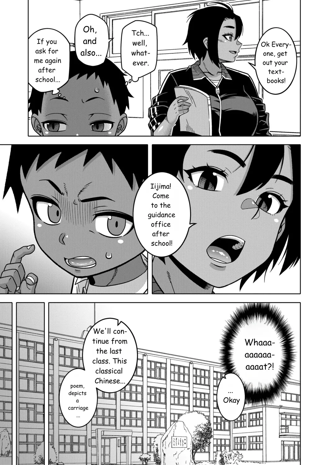 Regarding the Traditions of Prefecture N, T City, R Village + bonus story page 44