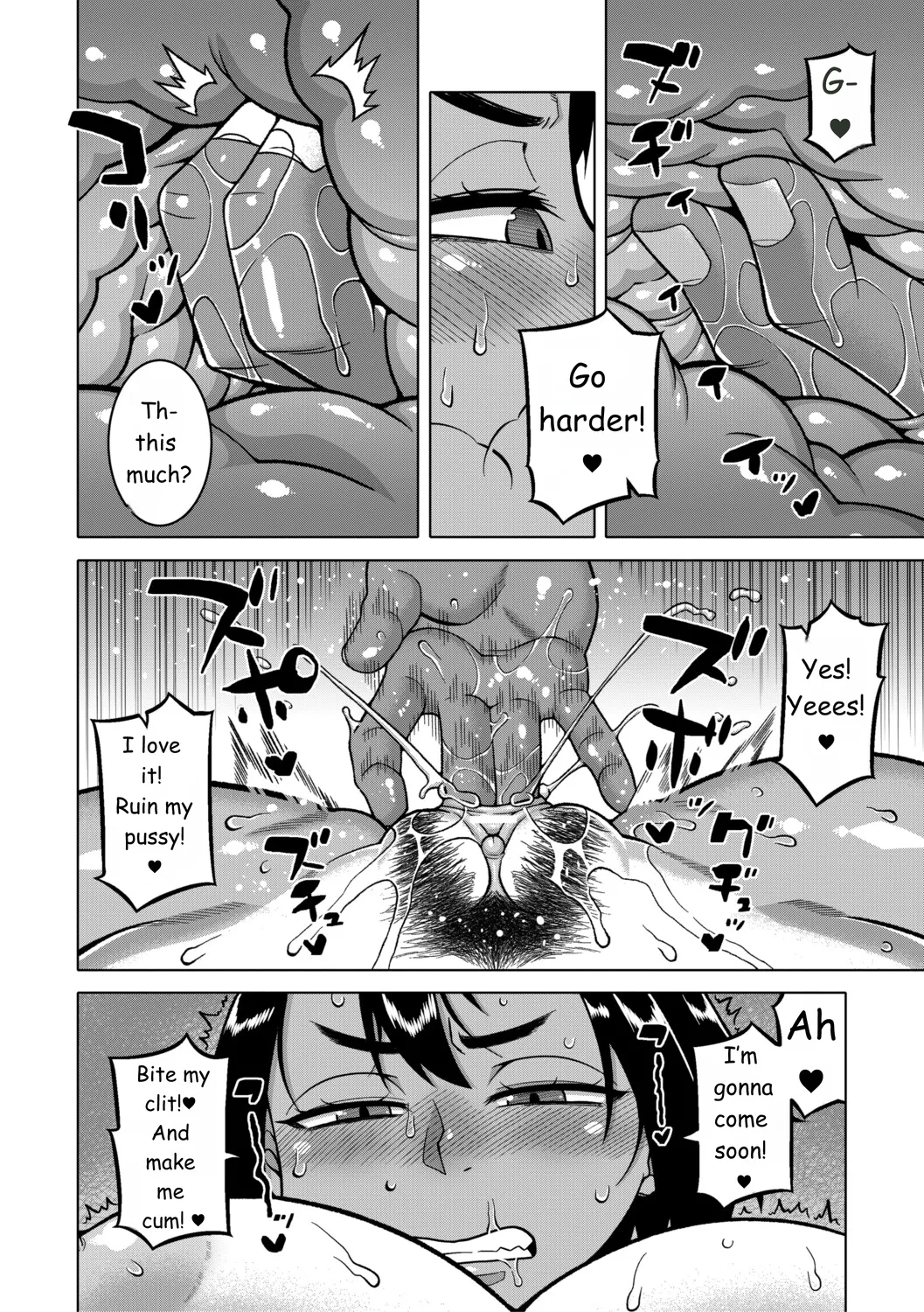 Regarding the Traditions of Prefecture N, T City, R Village + bonus story page 64