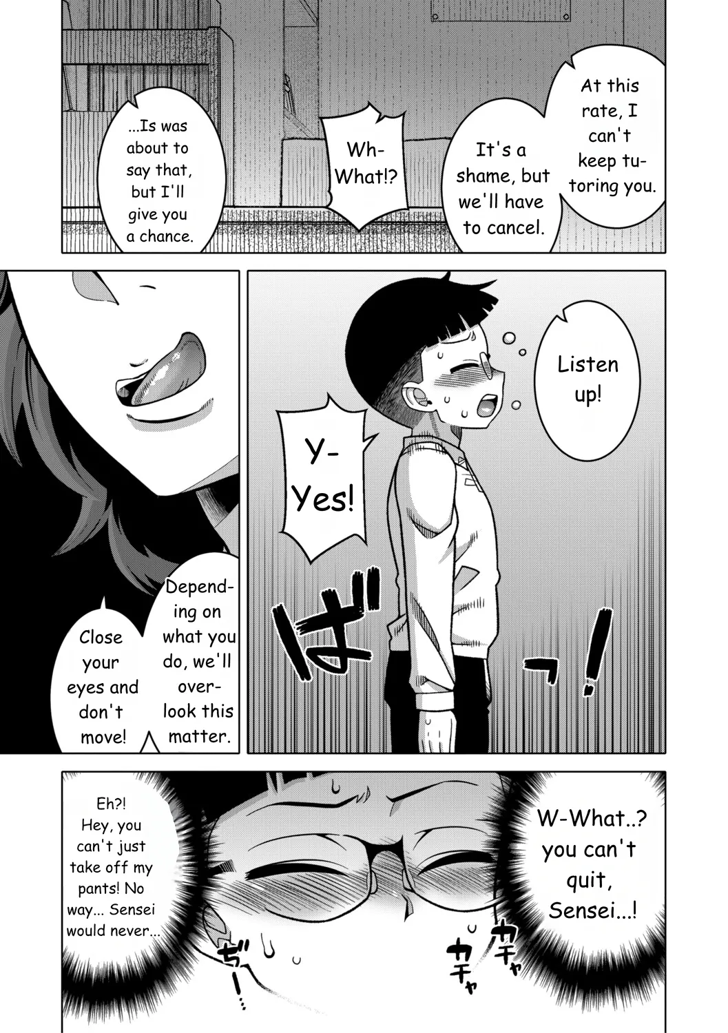 Regarding the Traditions of Prefecture N, T City, R Village + bonus story page 85