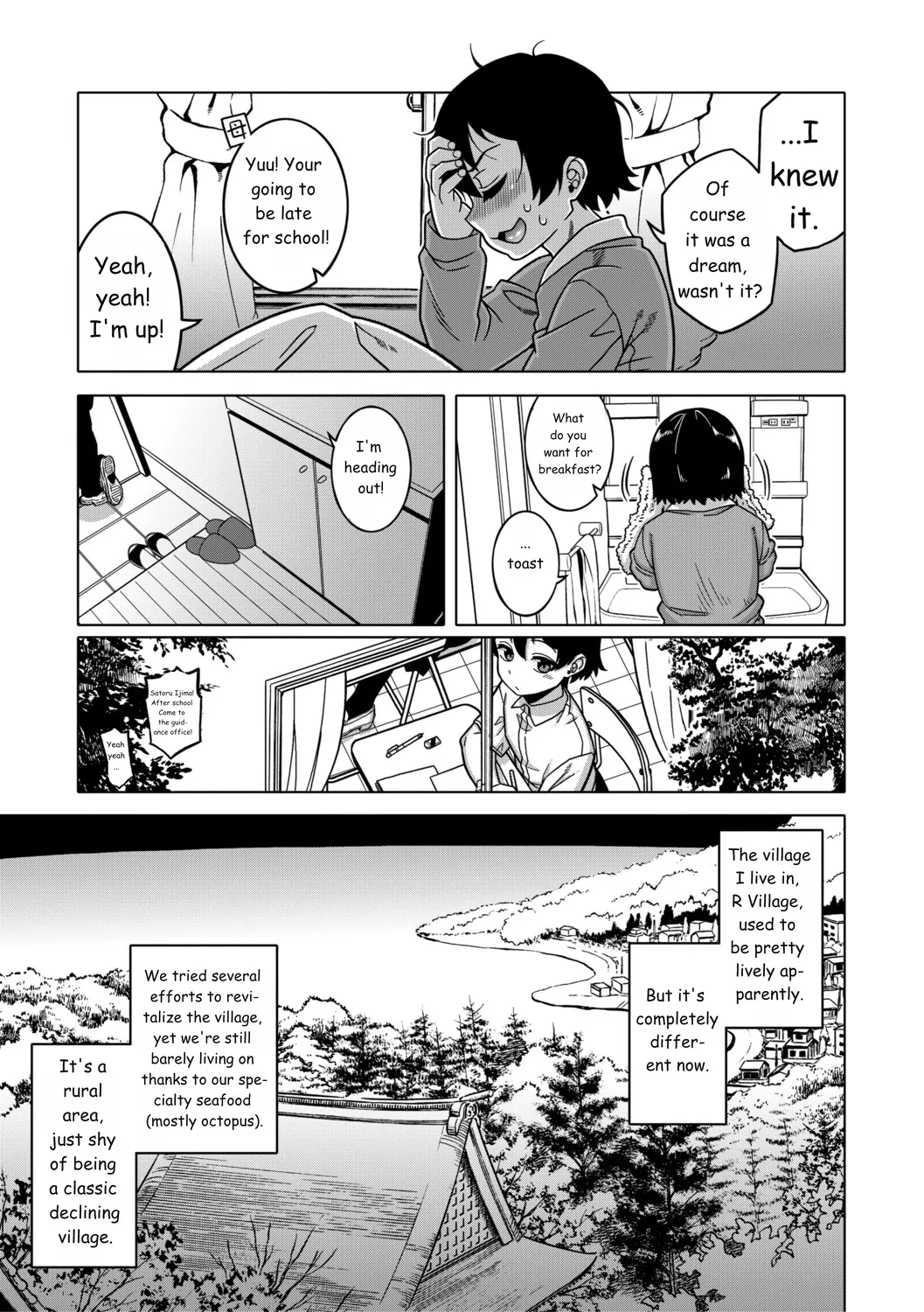 Regarding the Traditions of Prefecture N, T City, R Village + bonus story page 9