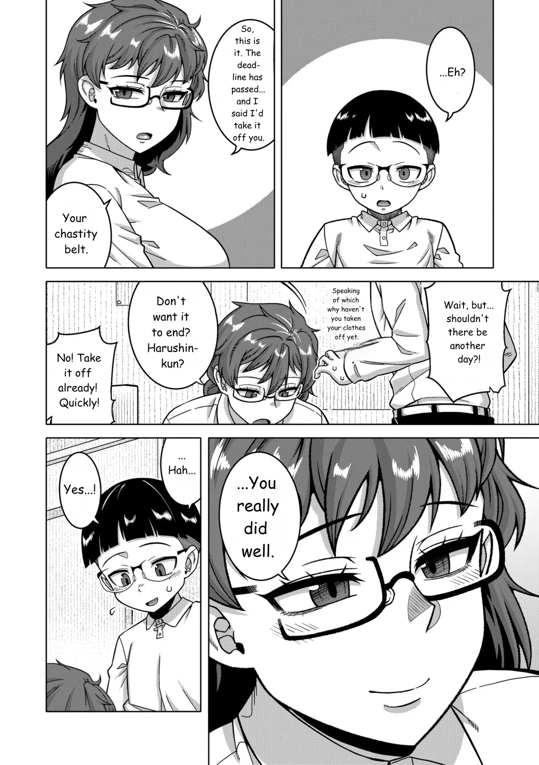 Regarding the Traditions of Prefecture N, T City, R Village + bonus story page 96