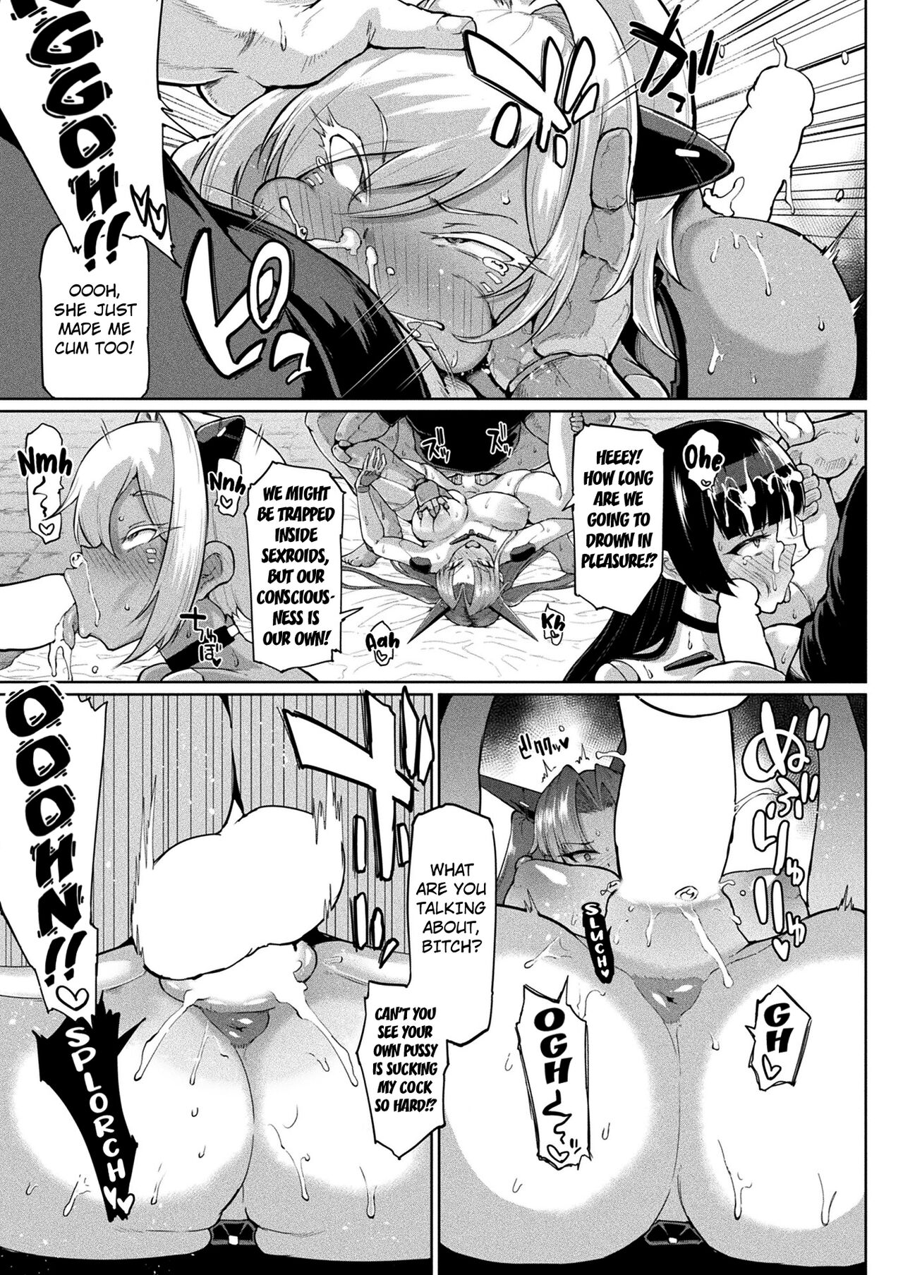 Rehost page 44