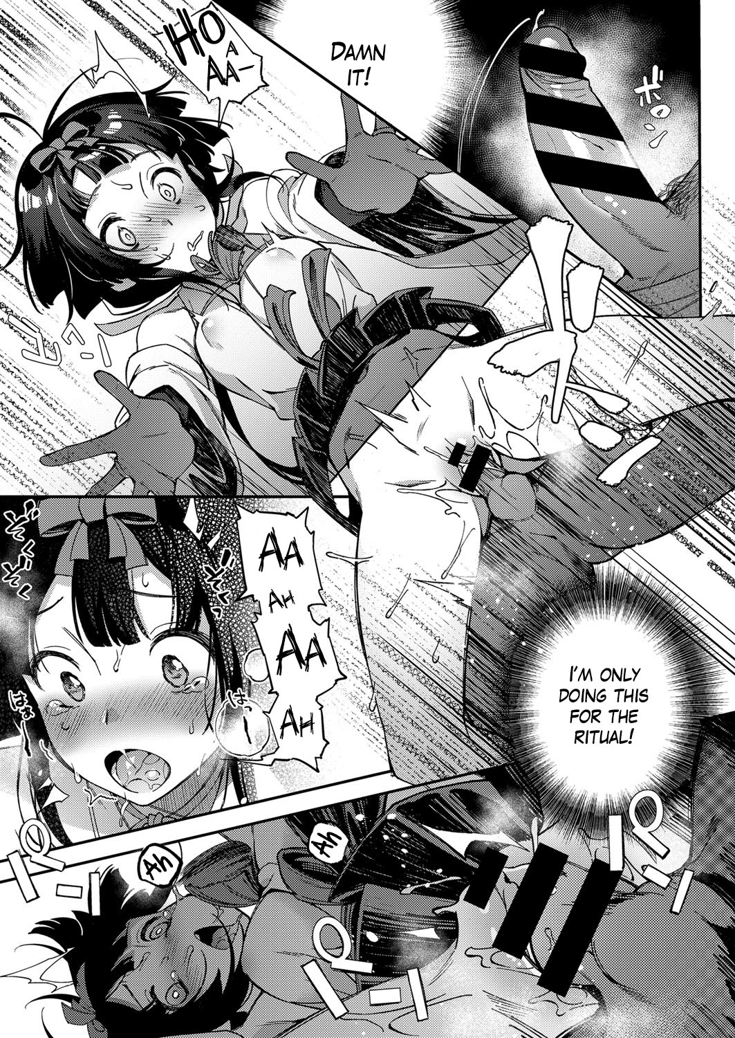 Rei no Onayami Kokan de Kaiketsu! (COMIC ExE 09) [English] =White Symphony= page 11