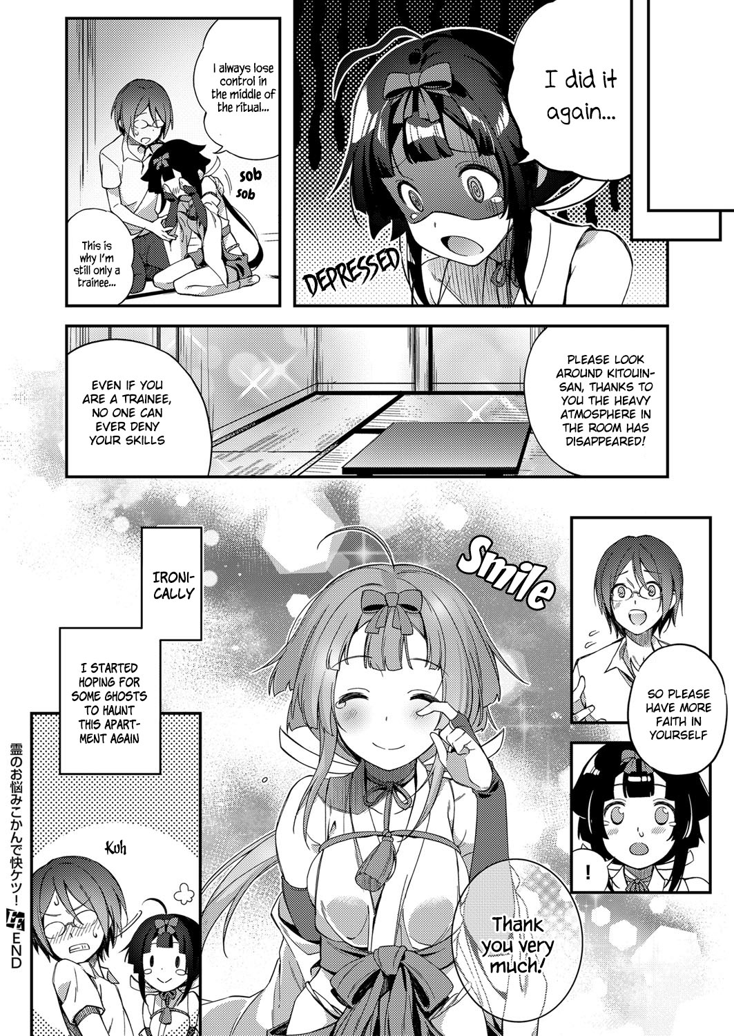 Rei no Onayami Kokan de Kaiketsu! (COMIC ExE 09) [English] =White Symphony= page 16