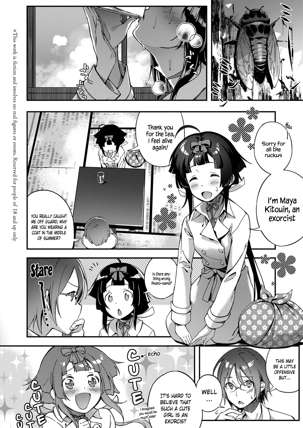 Rei no Onayami Kokan de Kaiketsu! (COMIC ExE 09) [English] =White Symphony= page 2