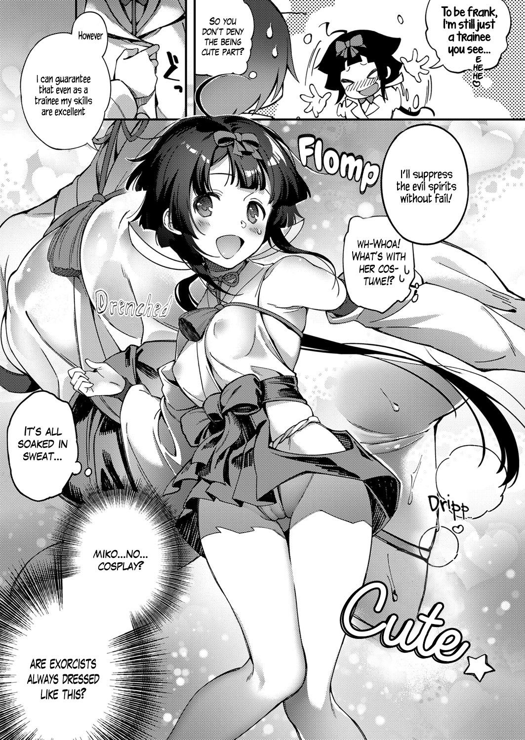 Rei no Onayami Kokan de Kaiketsu! (COMIC ExE 09) [English] =White Symphony= page 3