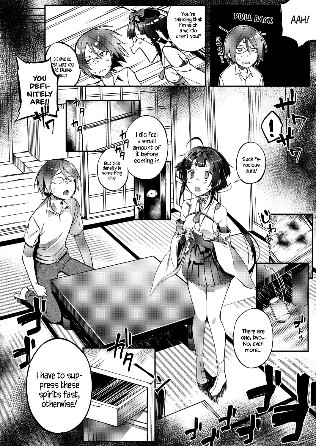 Rei no Onayami Kokan de Kaiketsu! (COMIC ExE 09) [English] =White Symphony= page 4