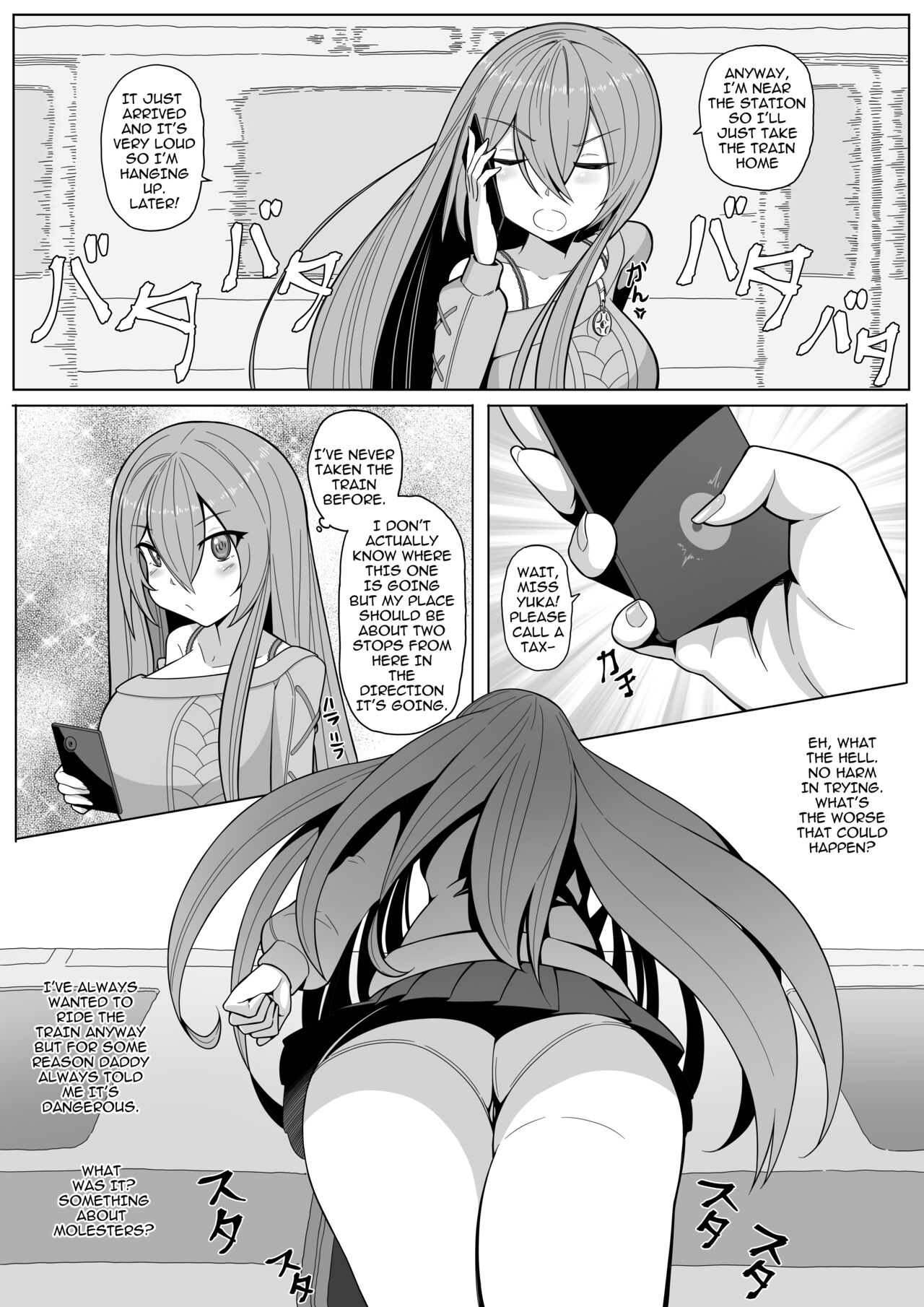 Reia and Yuka - Sweet9 page 15