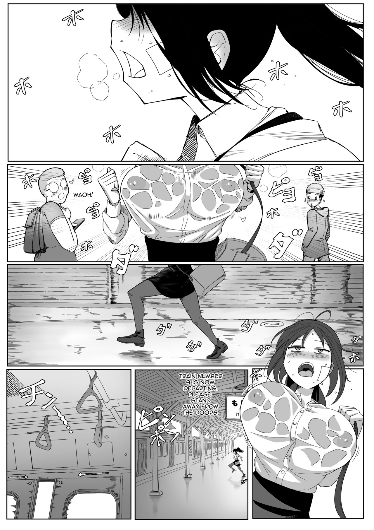 Reia and Yuka - Sweet9 page 2