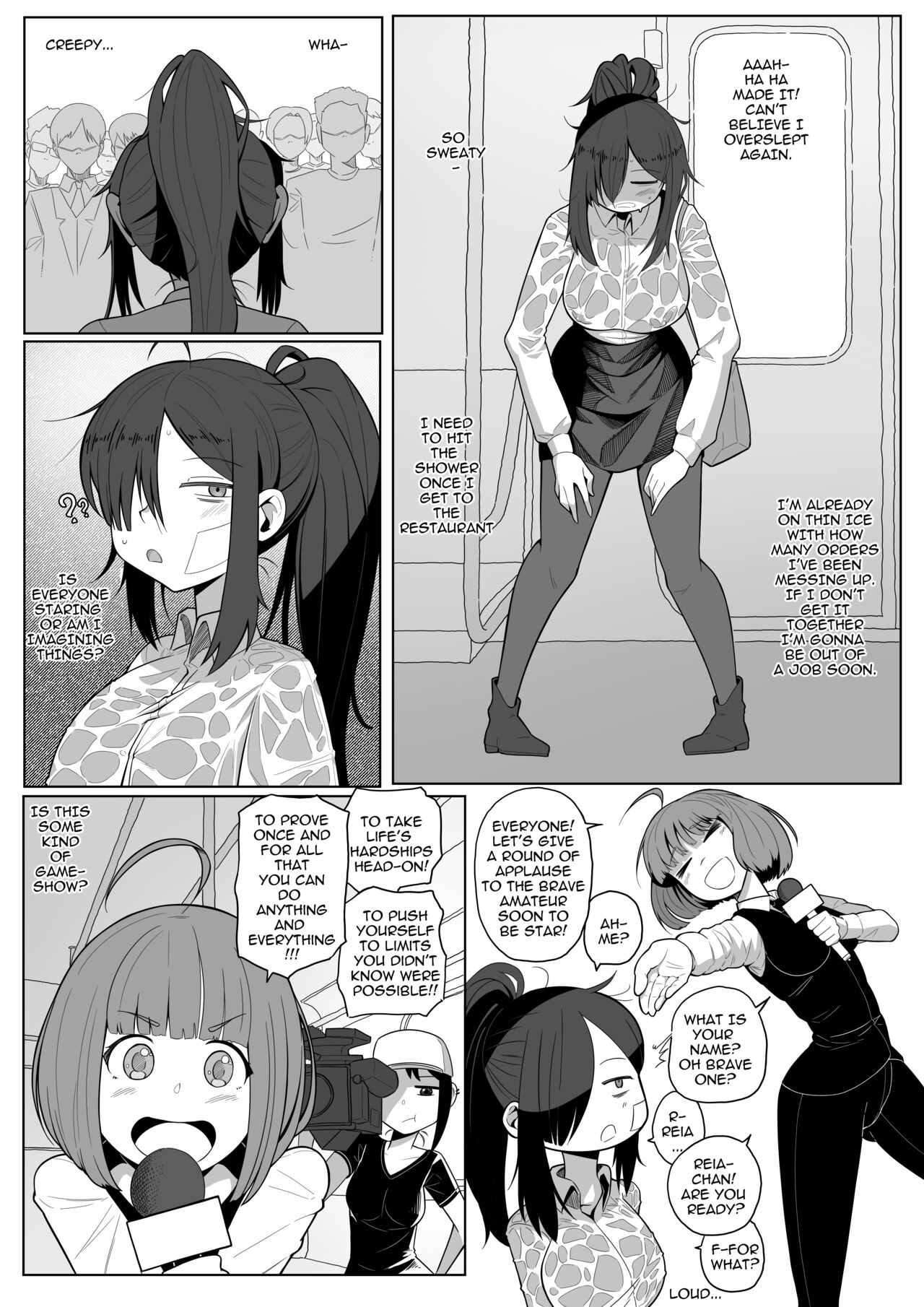 Reia and Yuka - Sweet9 page 3