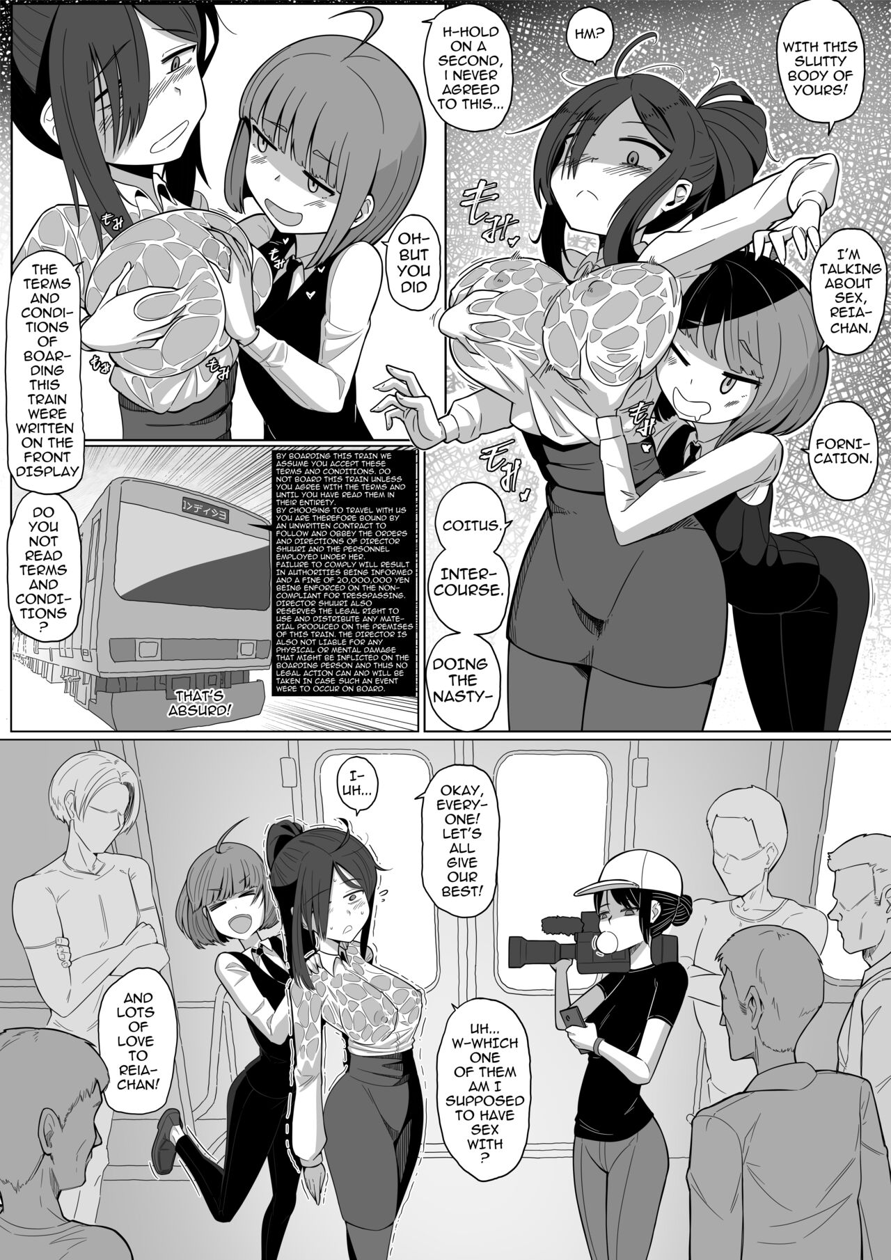 Reia and Yuka - Sweet9 page 4