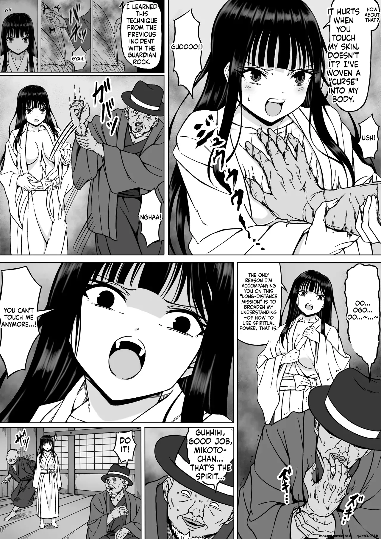 Reibaishi Mikoto 2 Kairaku ni Zanpai su... Hentai Jijii to no Seikou no Gishiki de Ikikuruwasareru Shoujo no Karada page 11
