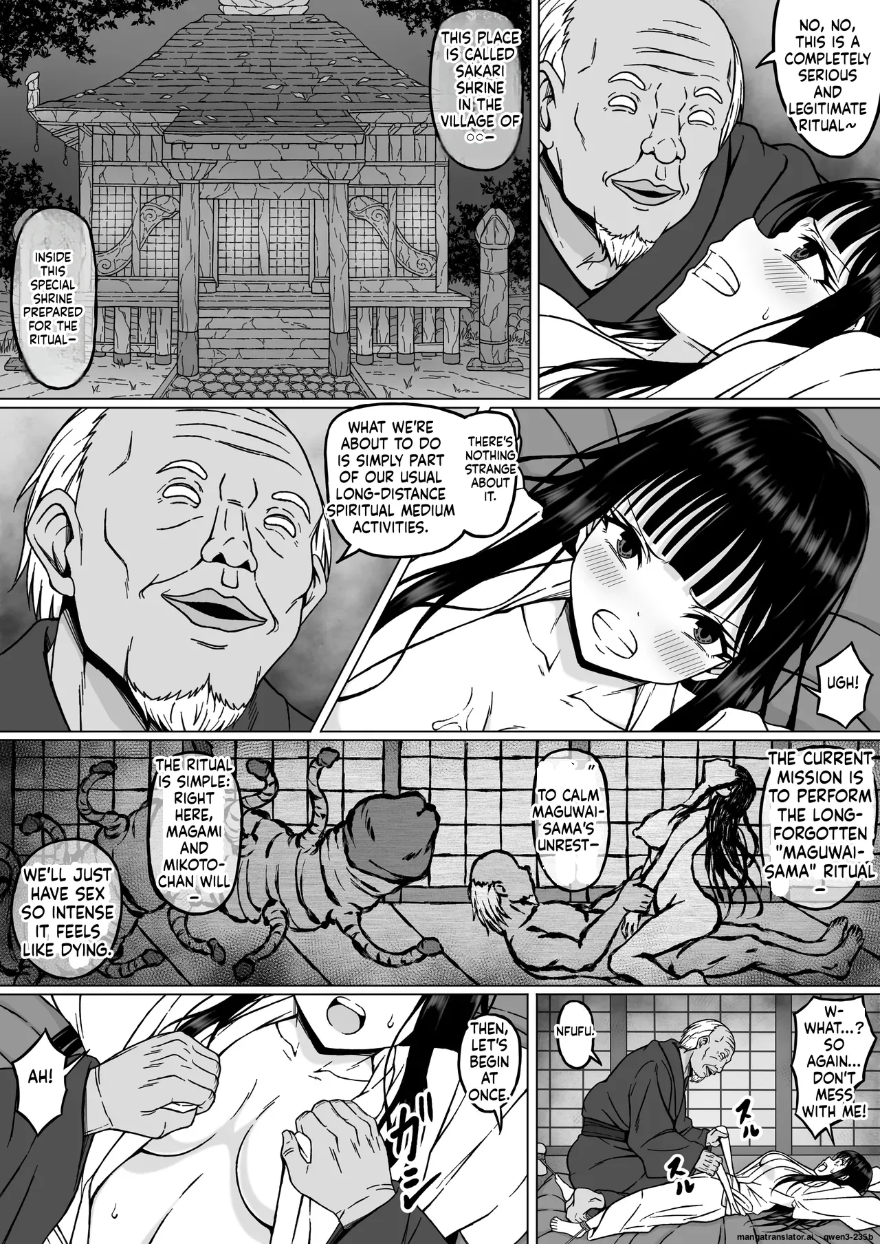 Reibaishi Mikoto 2 Kairaku ni Zanpai su... Hentai Jijii to no Seikou no Gishiki de Ikikuruwasareru Shoujo no Karada page 16