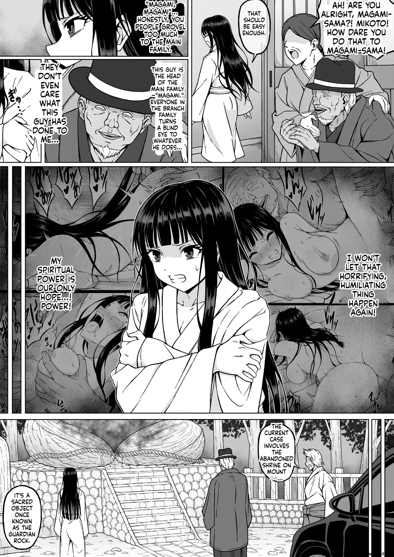 Reibaishi Mikoto 2 Kairaku ni Zanpai su... Hentai Jijii to no Seikou no Gishiki de Ikikuruwasareru Shoujo no Karada page 5