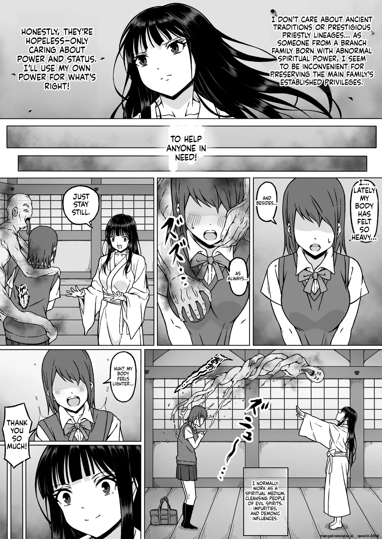 Reibaishi Mikoto 2 Kairaku ni Zanpai su... Hentai Jijii to no Seikou no Gishiki de Ikikuruwasareru Shoujo no Karada page 8