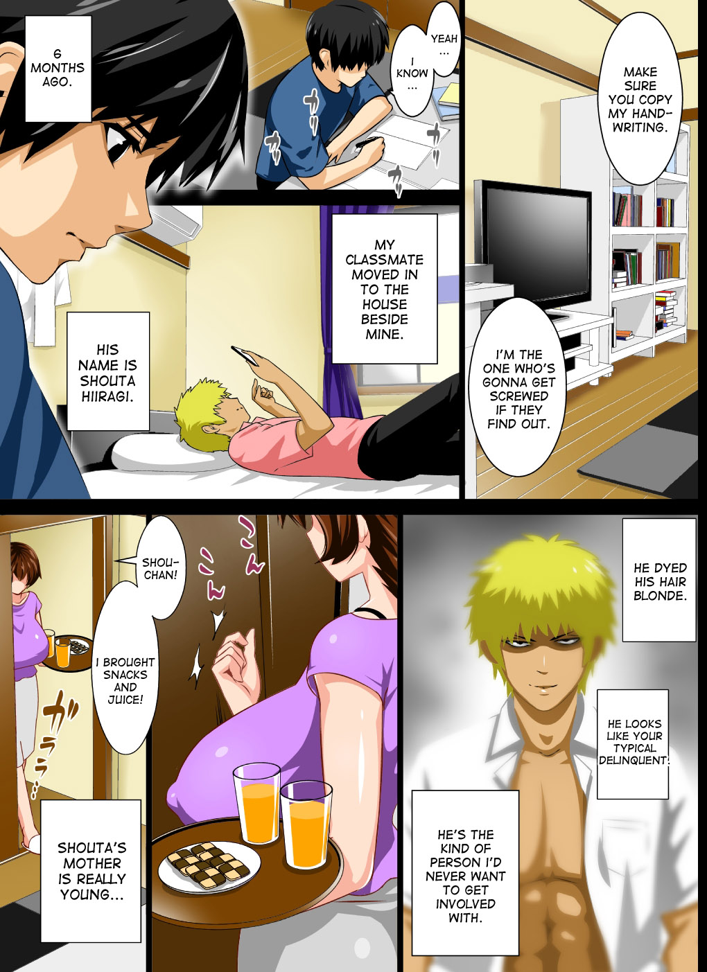 Reibo Misaki ~Kinpatsu Musuko to Onaho Haha~ page 3