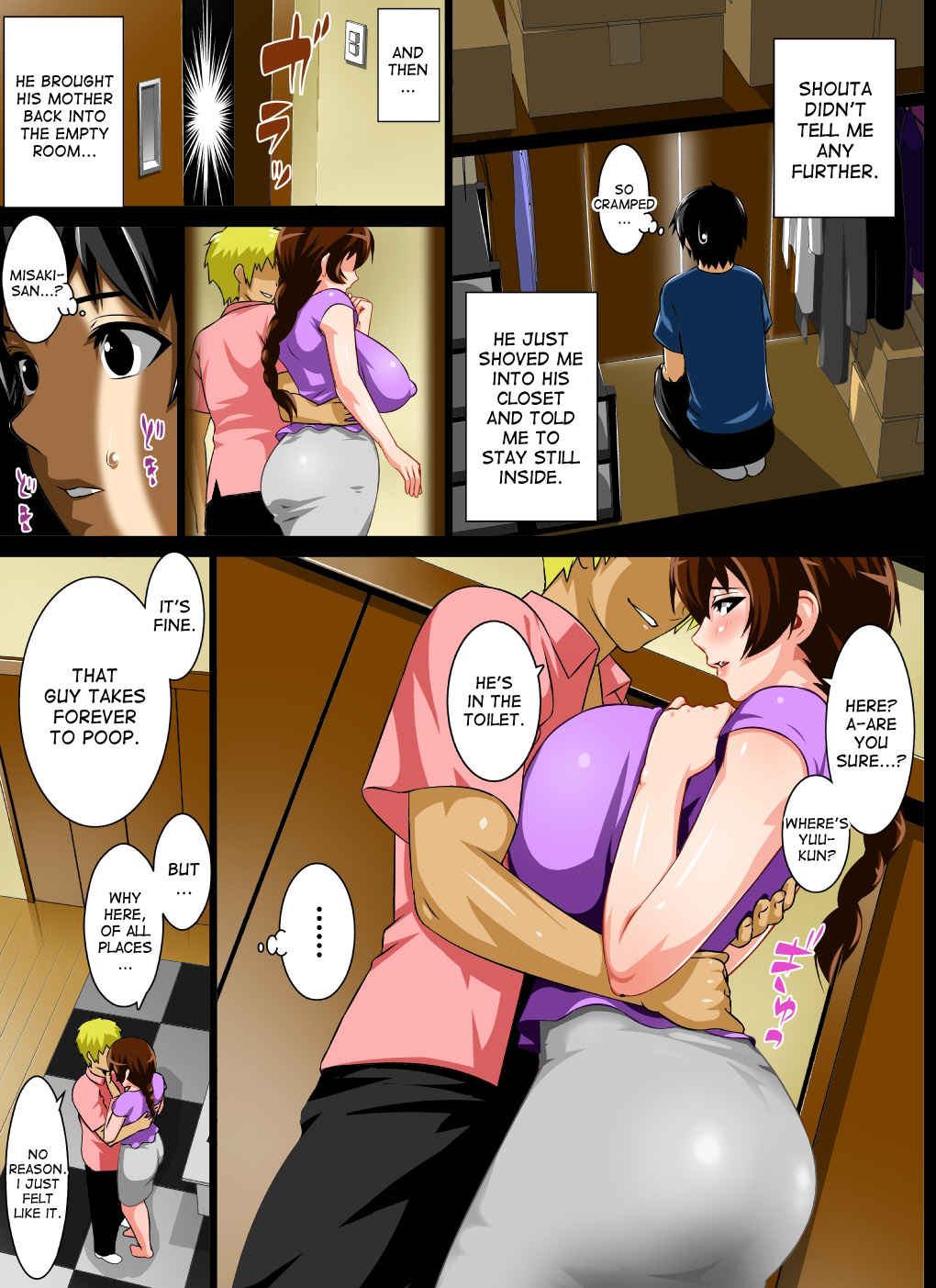 Reibo Misaki ~Kinpatsu Musuko to Onaho Haha~ page 7