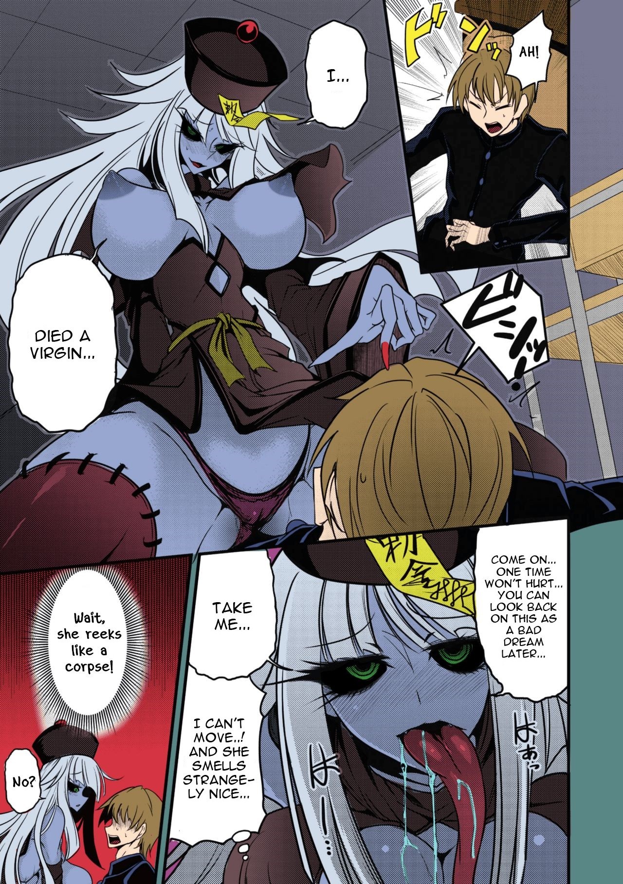 Reigen Shoukan Love Jiangshi page 3
