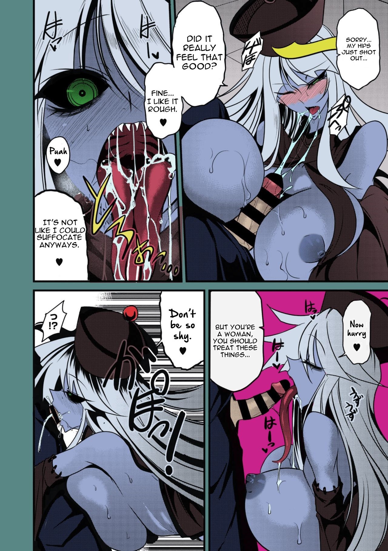 Reigen Shoukan Love Jiangshi page 6