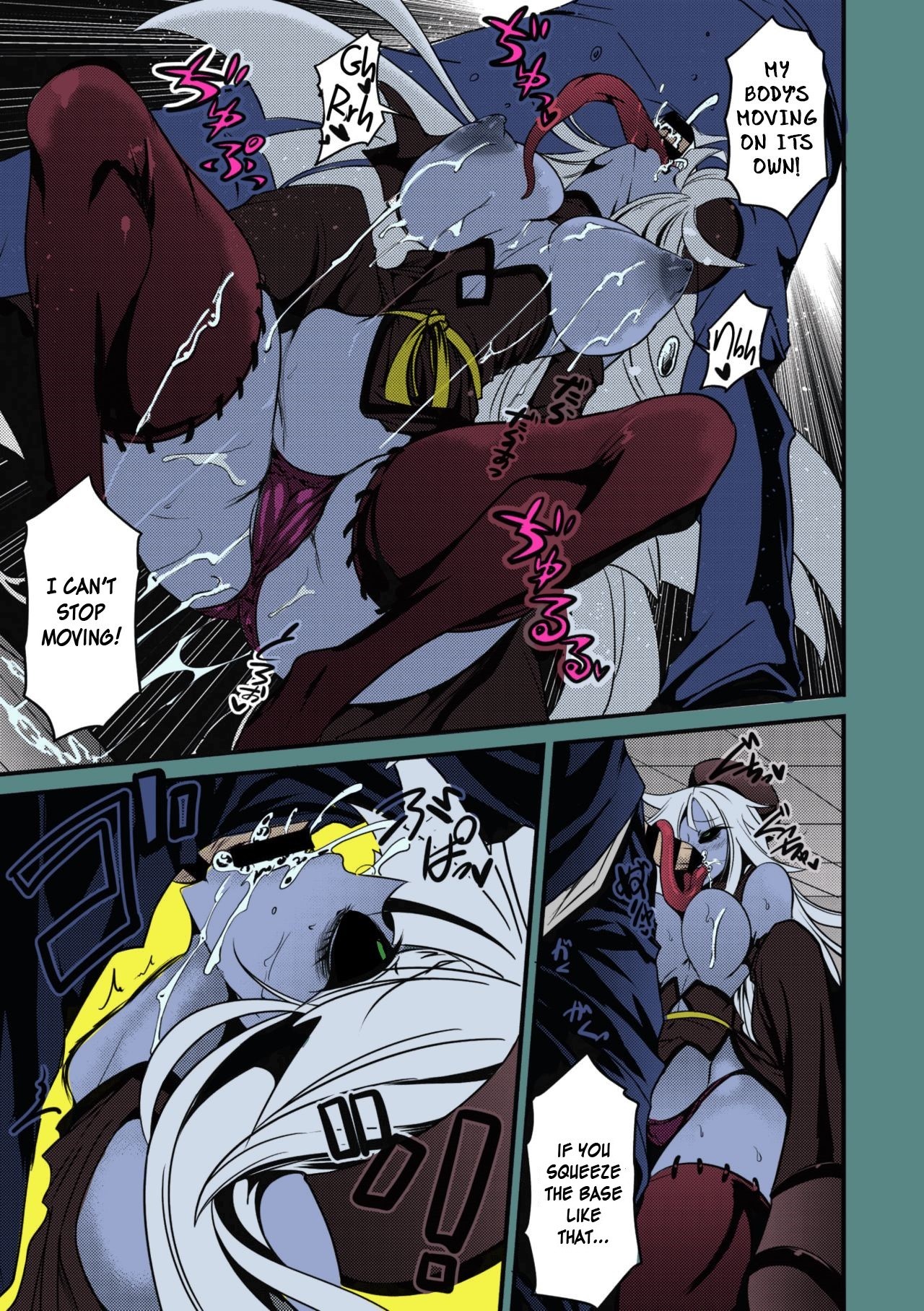 Reigen Shoukan Love Jiangshi page 7