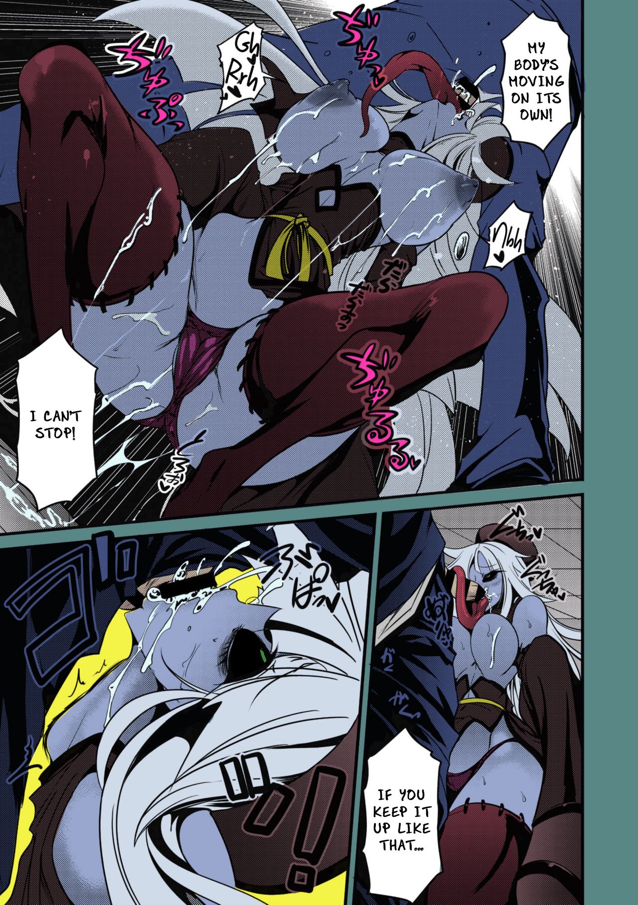 Reigen Shoukan Love Jiangshi page 7