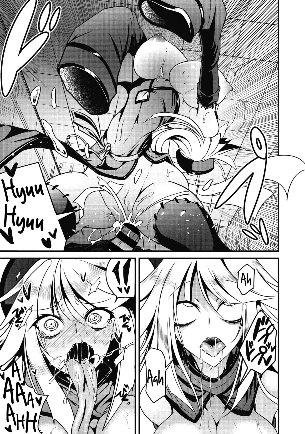Reigen Shoukan Love Jiangshi page 13