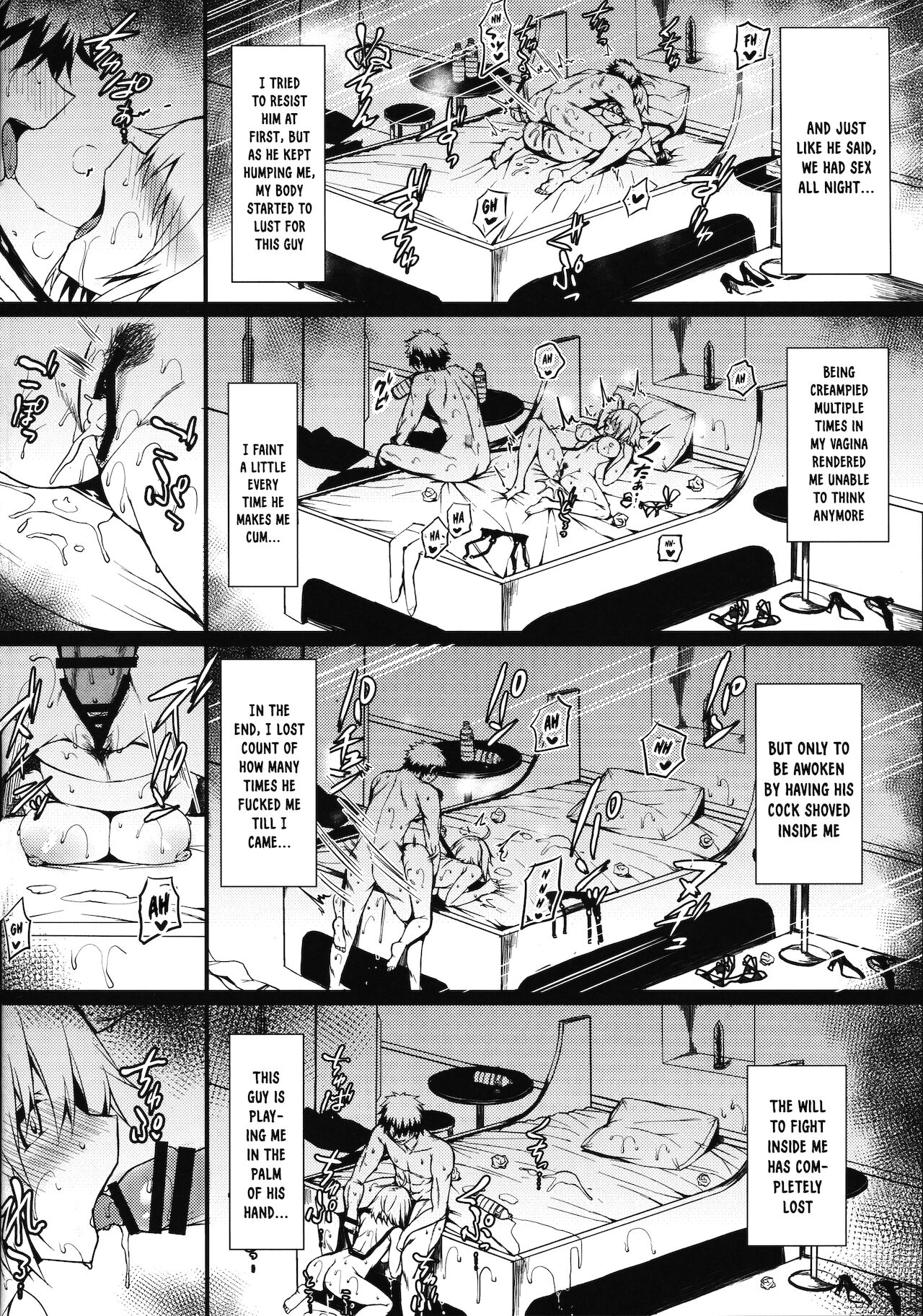 Reiju mo Nashi ni Jeanne Alter ga Hatsujou Suru Wake ga Nai page 25