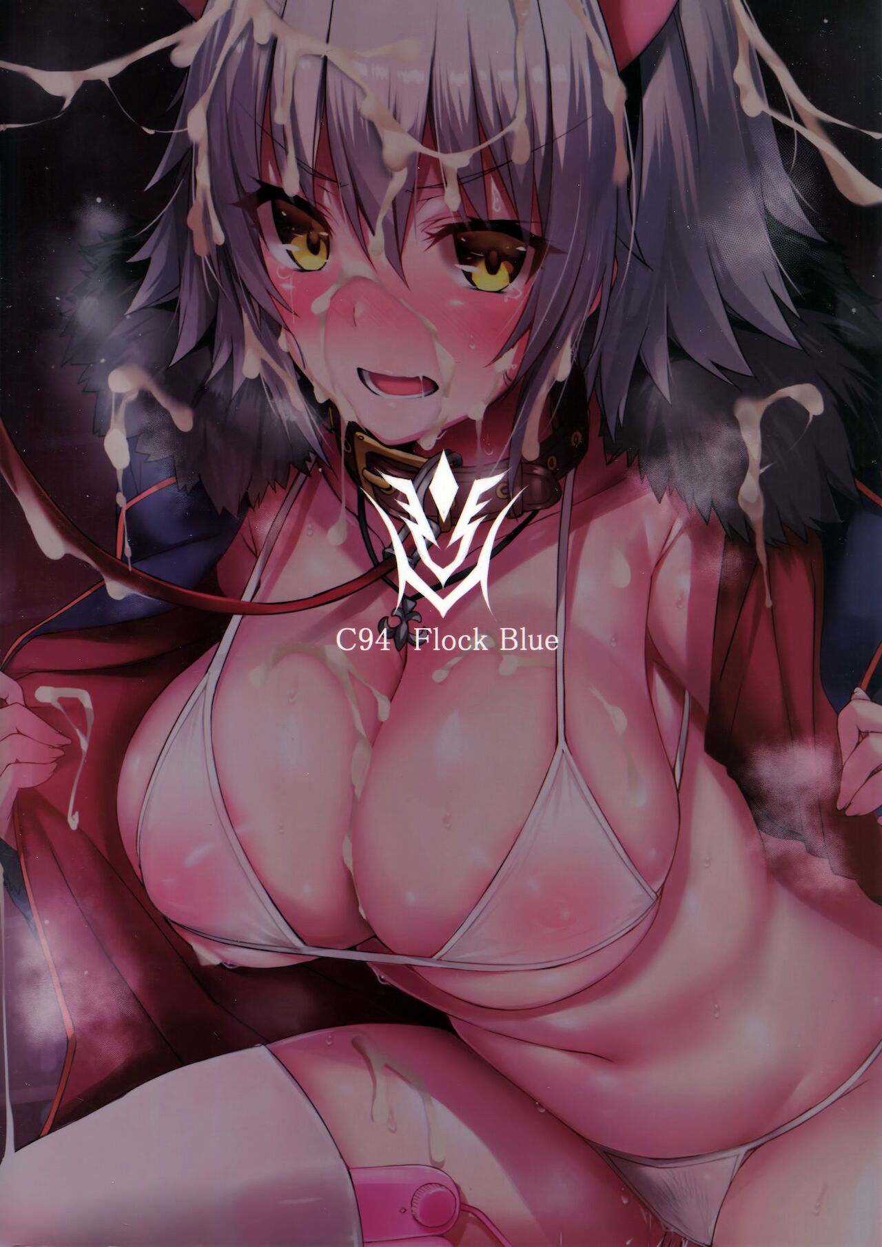 Reiju mo Nashi ni Jeanne Alter ga Hatsujou Suru Wake ga Nai page 29