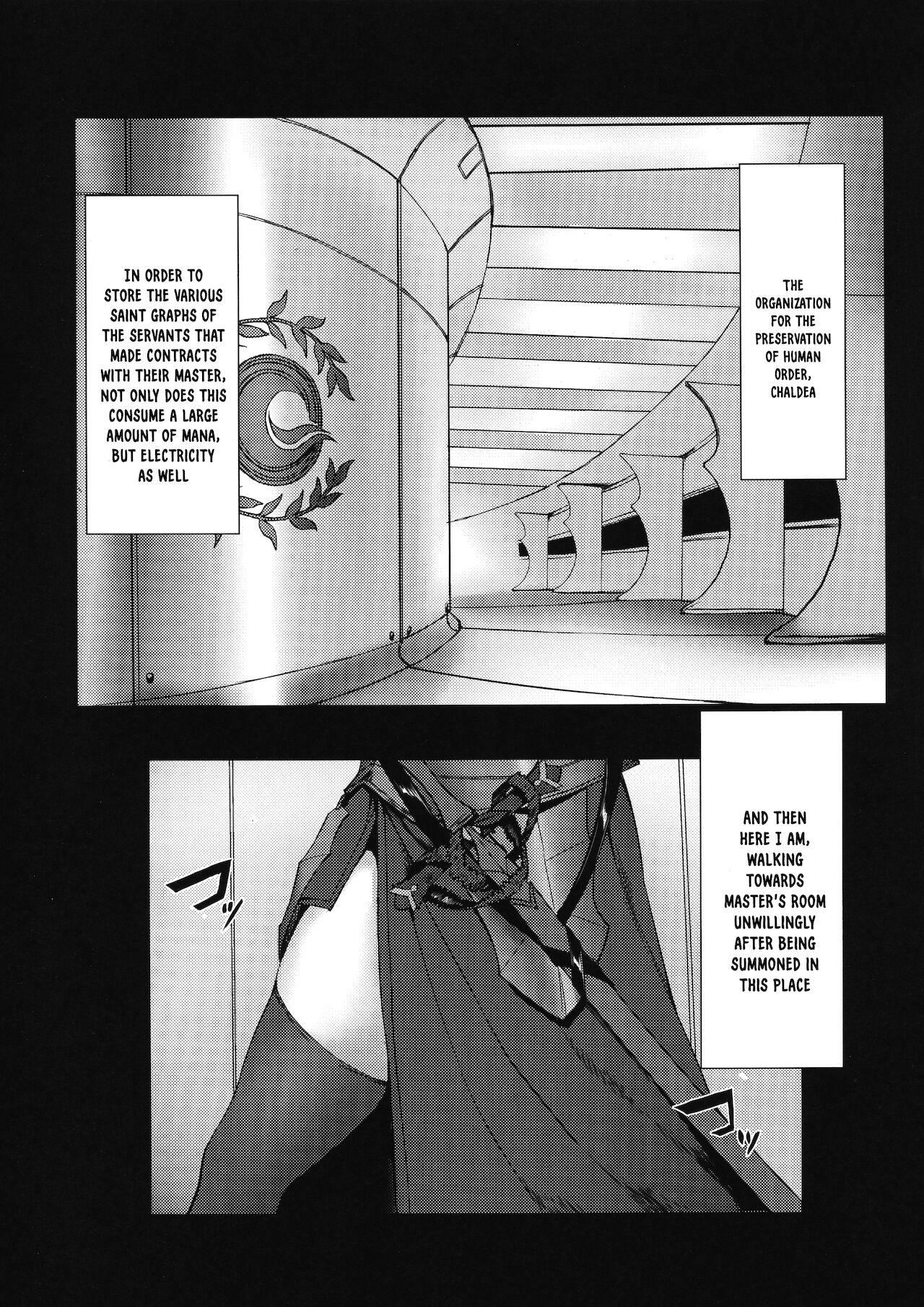 Reiju mo Nashi ni Jeanne Alter ga Hatsujou Suru Wake ga Nai page 3
