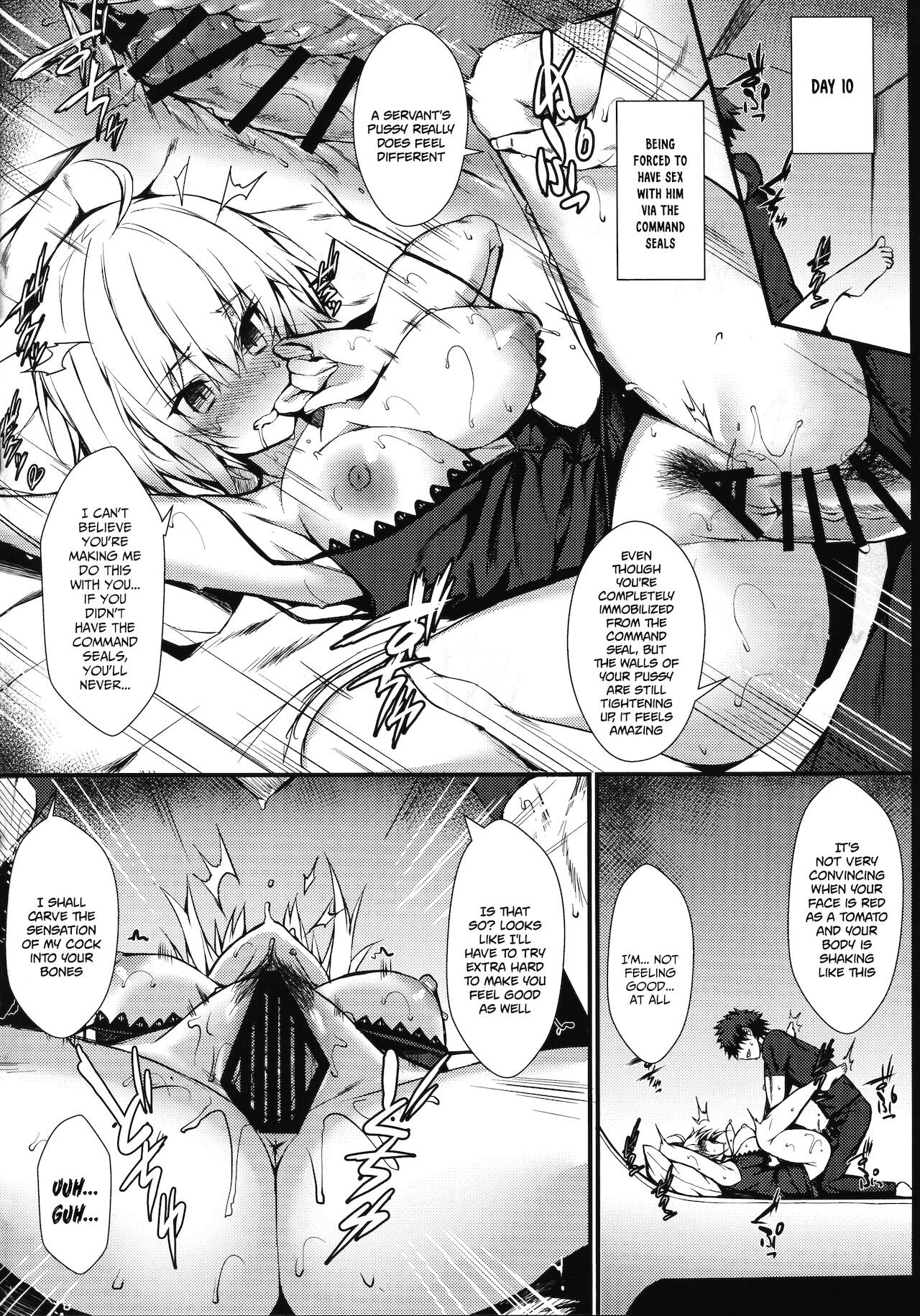 Reiju mo Nashi ni Jeanne Alter ga Hatsujou Suru Wake ga Nai page 9