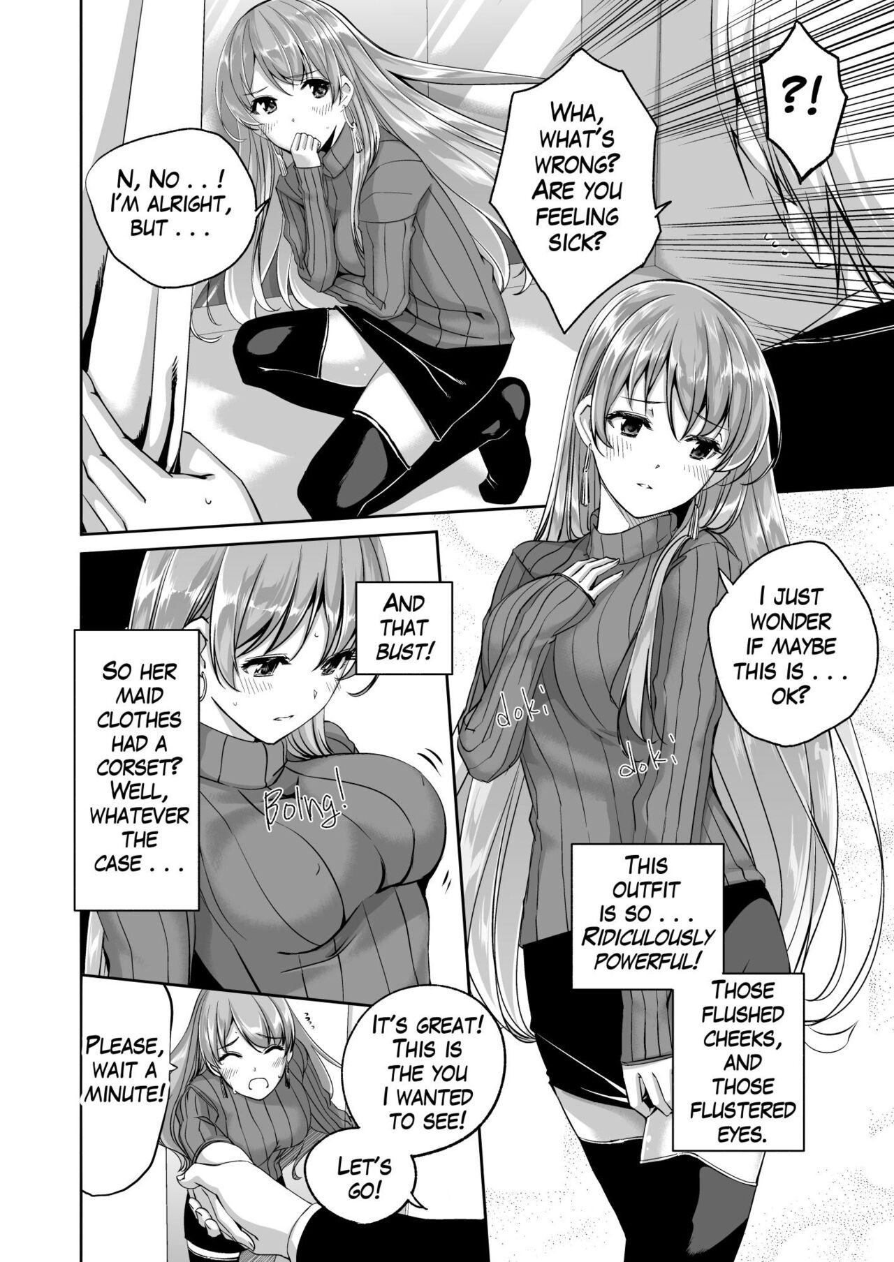 Reika is a my splendid maid : Ep01 page 16