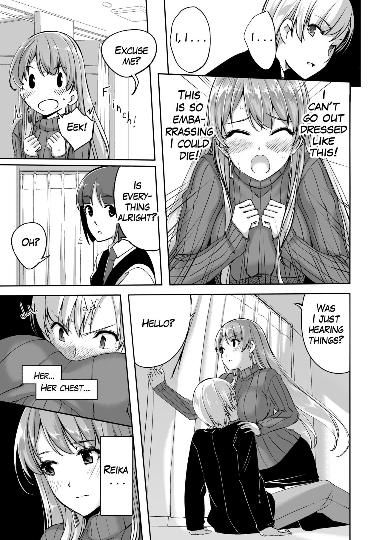 Reika is a my splendid maid : Ep01 page 17