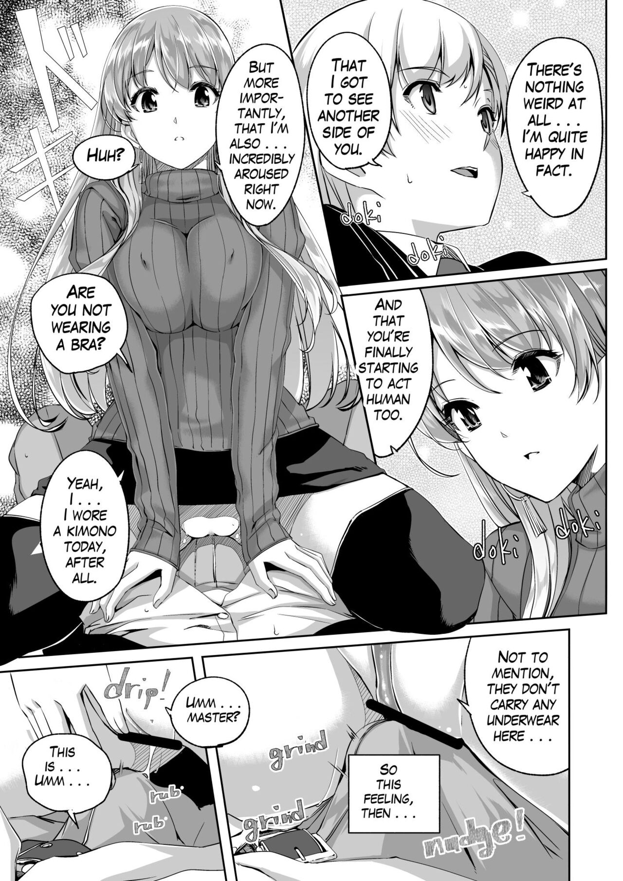 Reika is a my splendid maid : Ep01 page 19