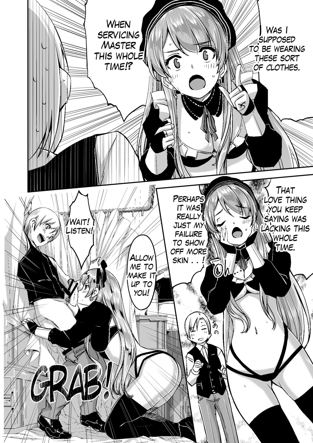 Reika is a my splendid maid : Ep02 page 10
