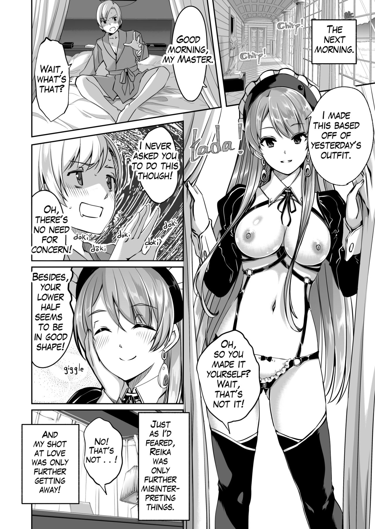 Reika is a my splendid maid : Ep02 page 22