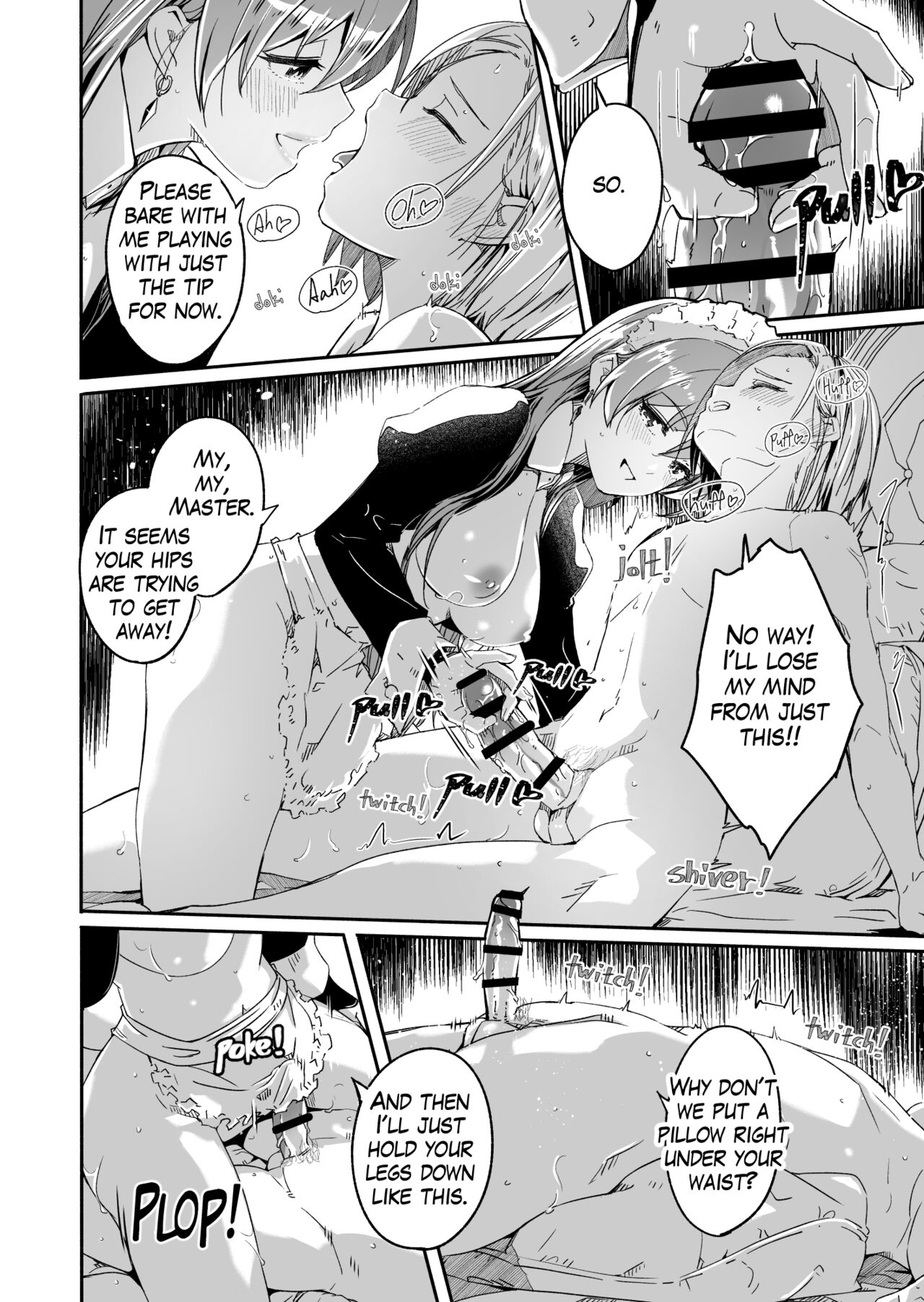 Reika is a my splendid Queen #01 page 12