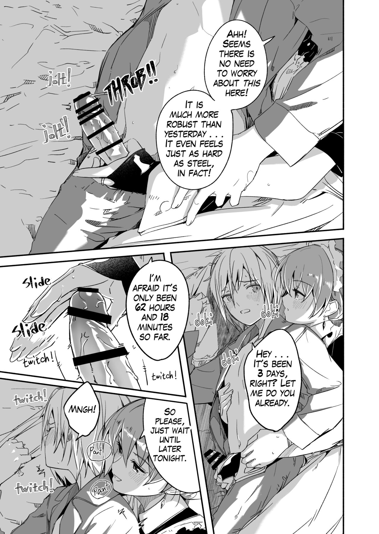 Reika is a my splendid Queen #01 page 3