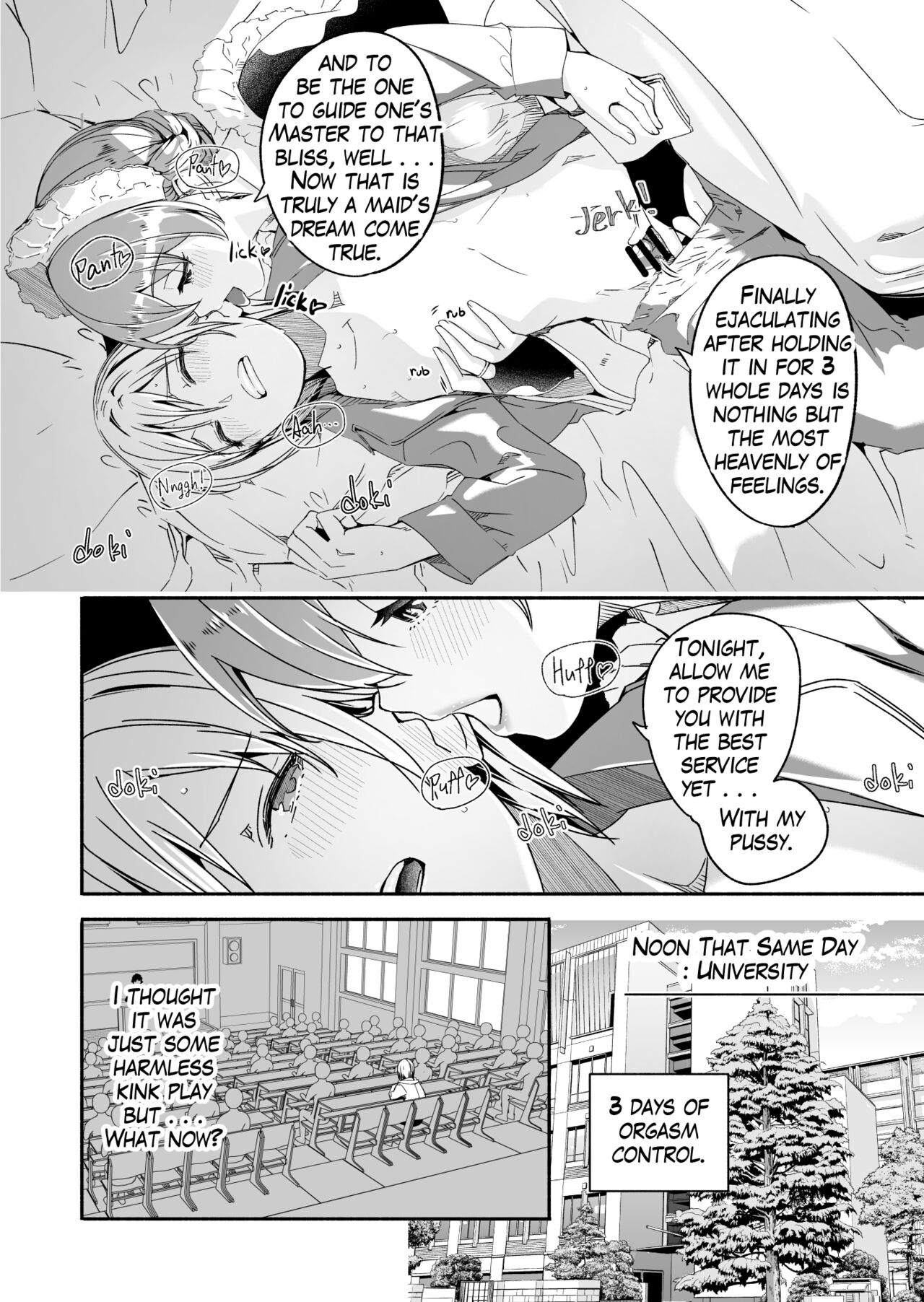 Reika is a my splendid Queen #01 page 4