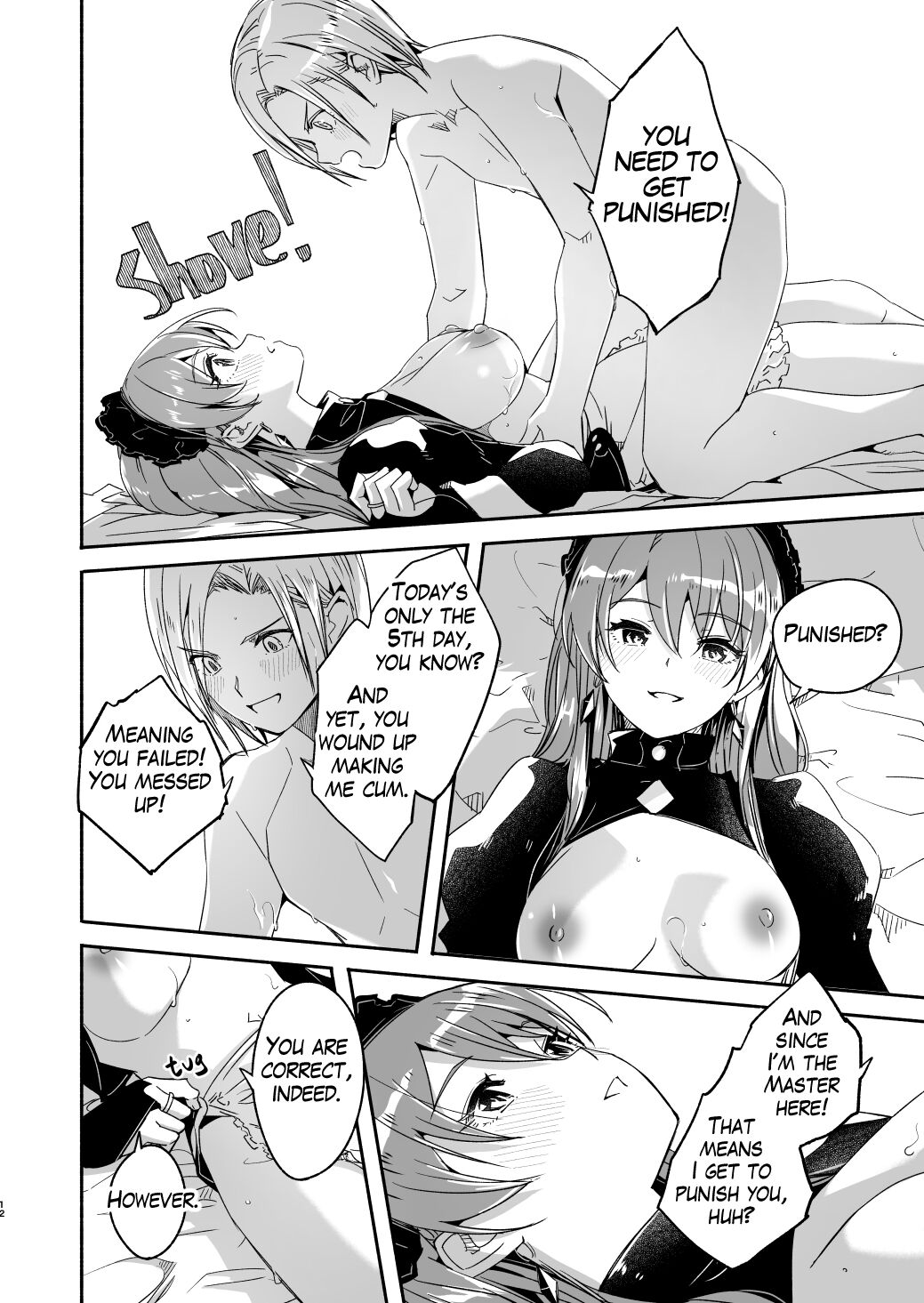 Reika is a my splendid Queen #02 page 12