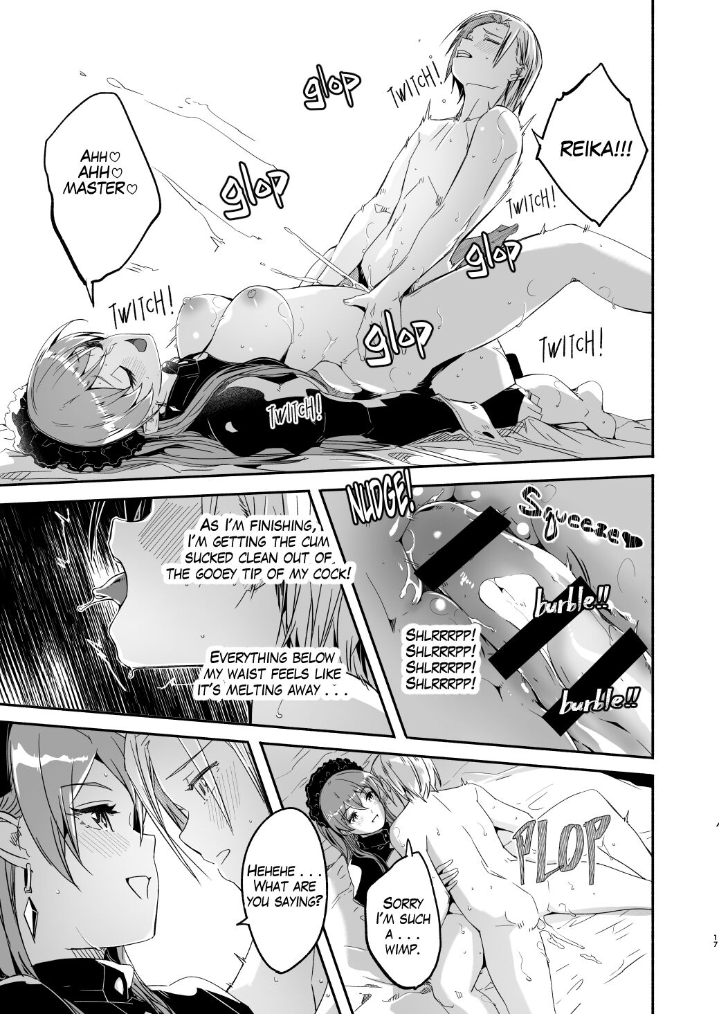 Reika is a my splendid Queen #02 page 17