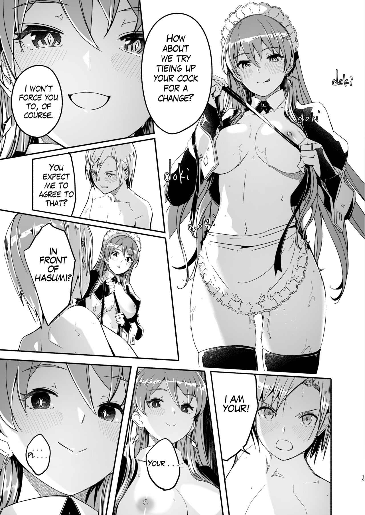 Reika is a my splendid Queen #03 page 19