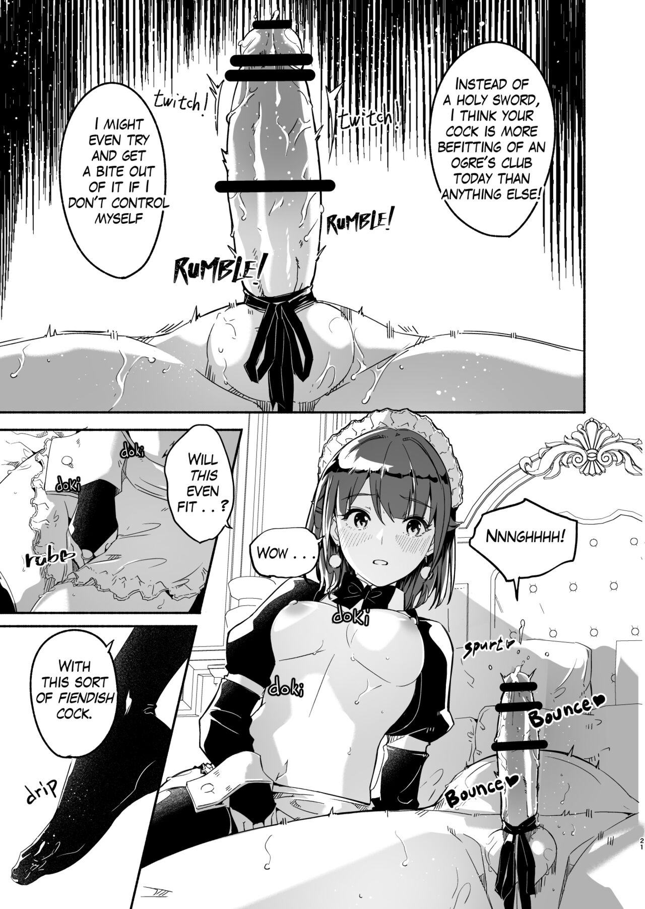 Reika is a my splendid Queen #03 page 21