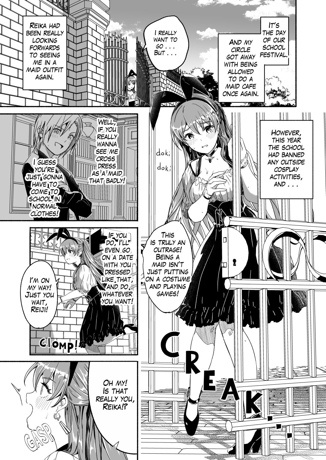 Reika is a my splendid Queen #06 page 1
