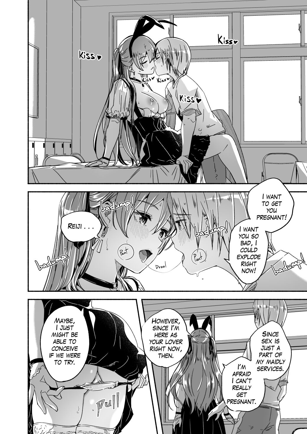 Reika is a my splendid Queen #06 page 10