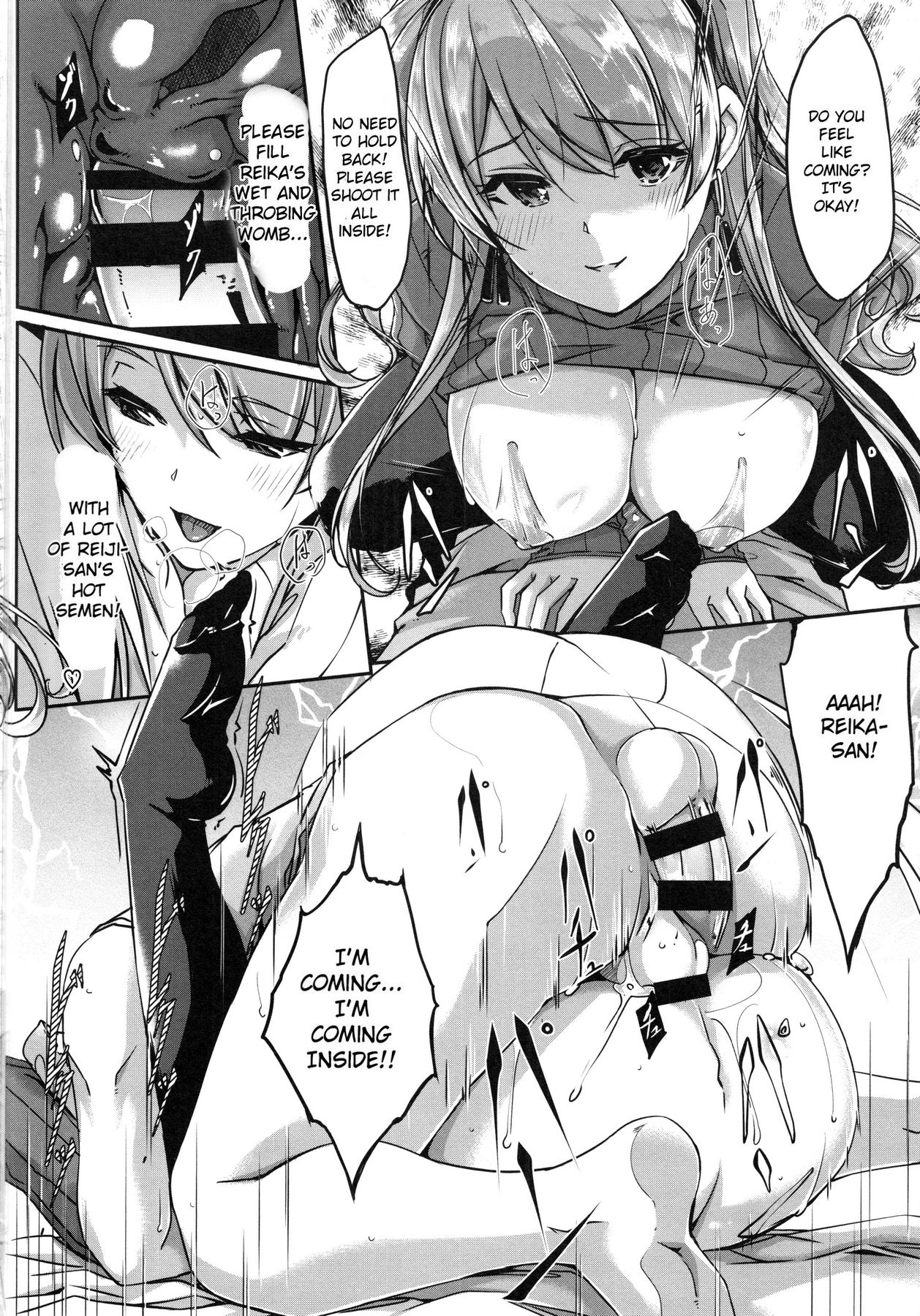 Reika wa Karei na Boku no Maid page 102